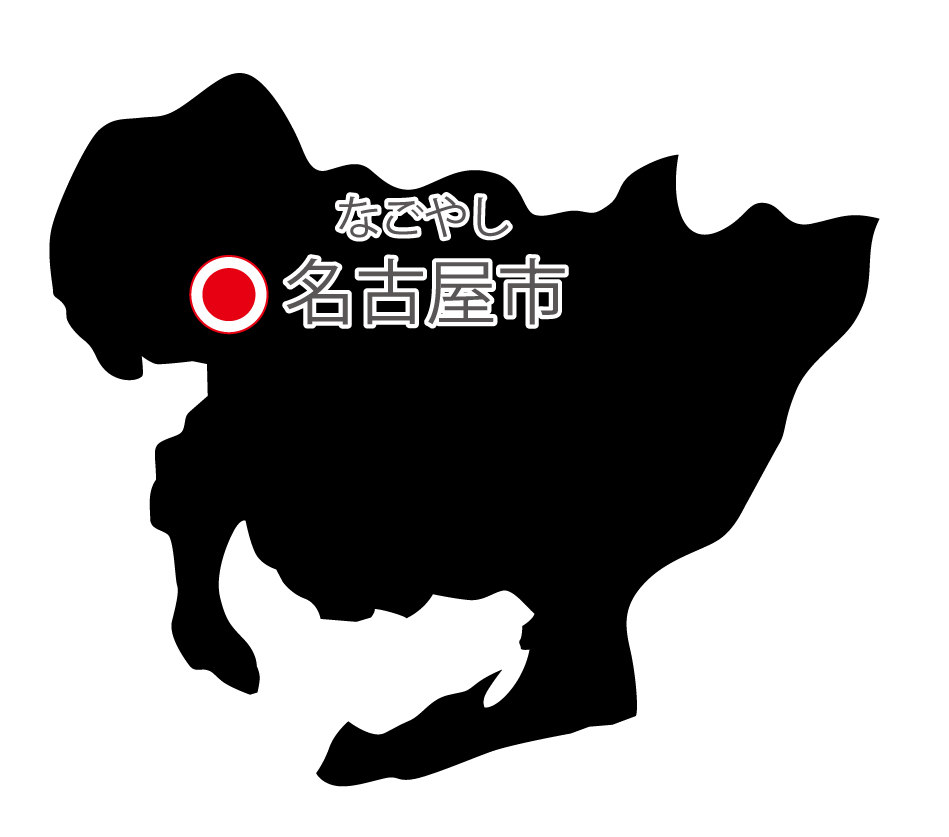 愛知県無料フリーイラスト｜日本語・県庁所在地あり・ルビあり(黒)