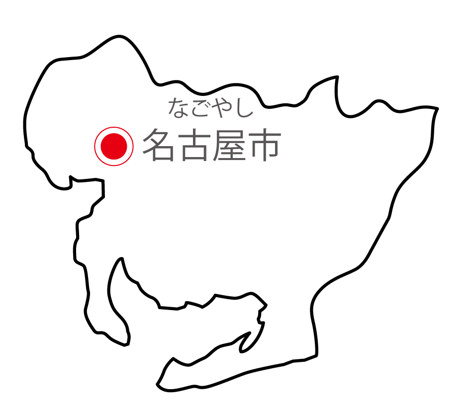 愛知県無料フリーイラスト｜日本語・県庁所在地あり・ルビあり(白)