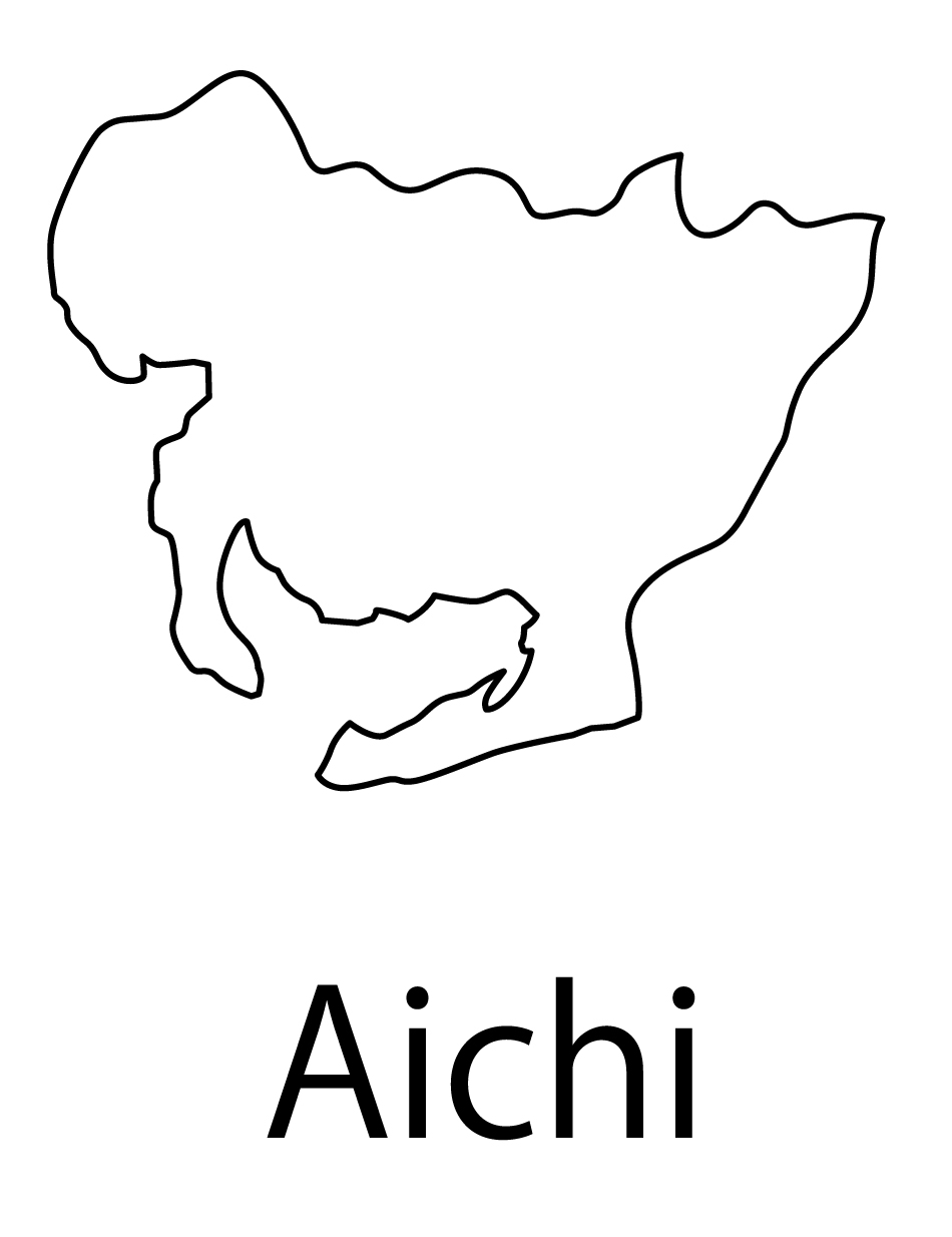 愛知県無料フリーイラスト｜英語・都道府県名あり(白)