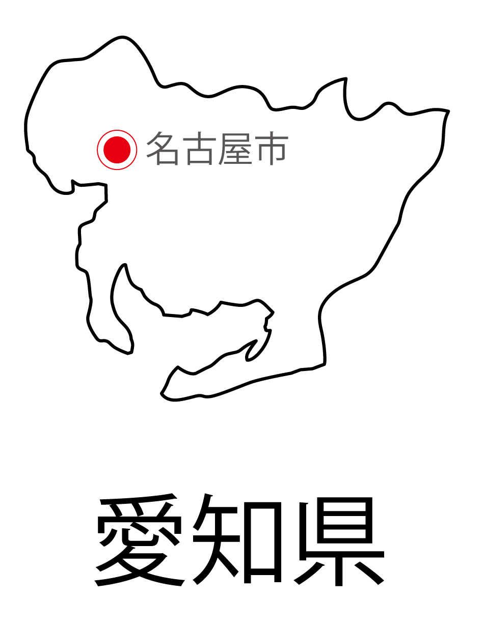 愛知県無料フリーイラスト｜日本語・都道府県名あり・県庁所在地あり(白)