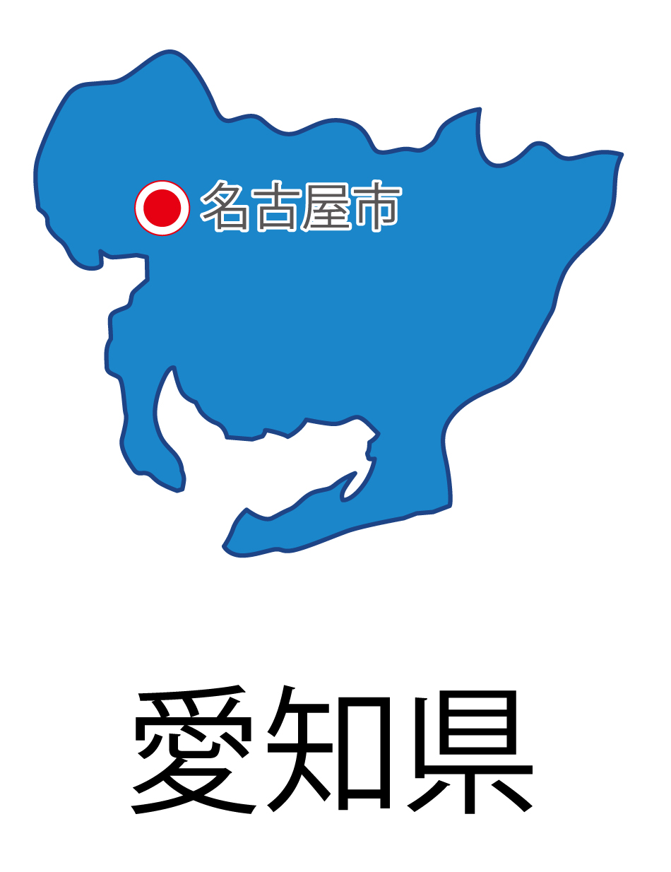 愛知県無料フリーイラスト｜日本語・都道府県名あり・県庁所在地あり(青)
