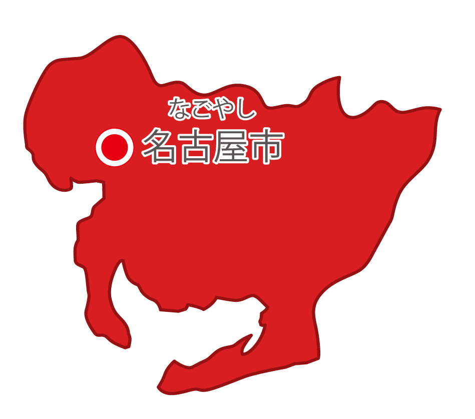 愛知県無料フリーイラスト｜日本語・県庁所在地あり・ルビあり(赤)