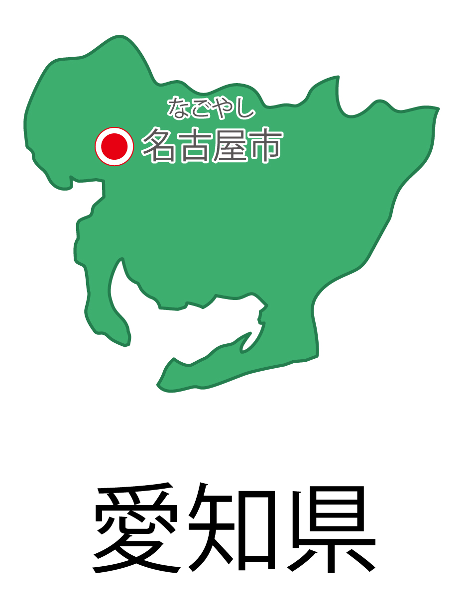 愛知県無料フリーイラスト｜日本語・都道府県名あり・県庁所在地あり・ルビあり(緑)
