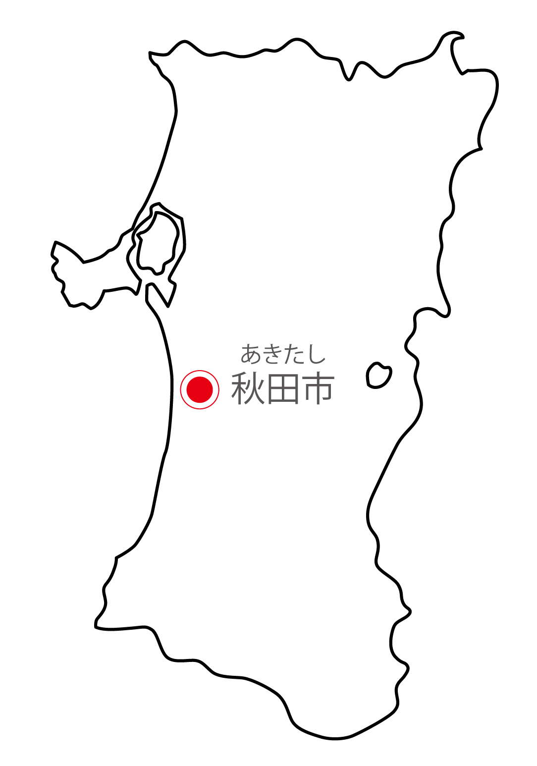 秋田県無料フリーイラスト｜日本語・県庁所在地あり・ルビあり(白)