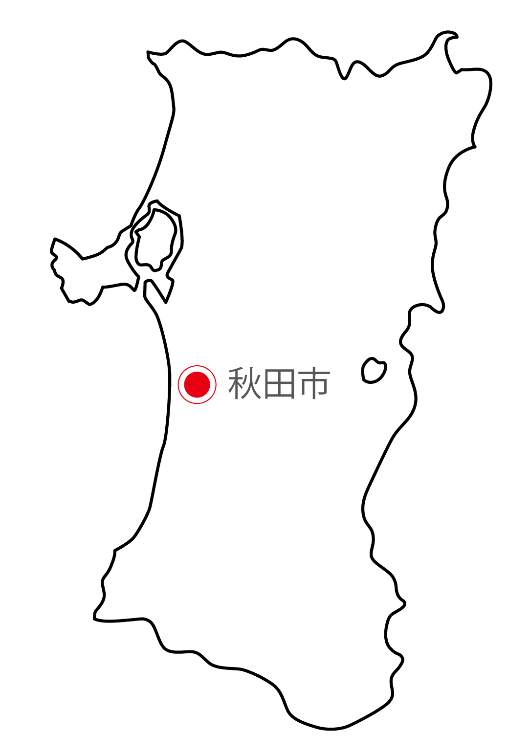 秋田県無料フリーイラスト｜日本語・県庁所在地あり(白)