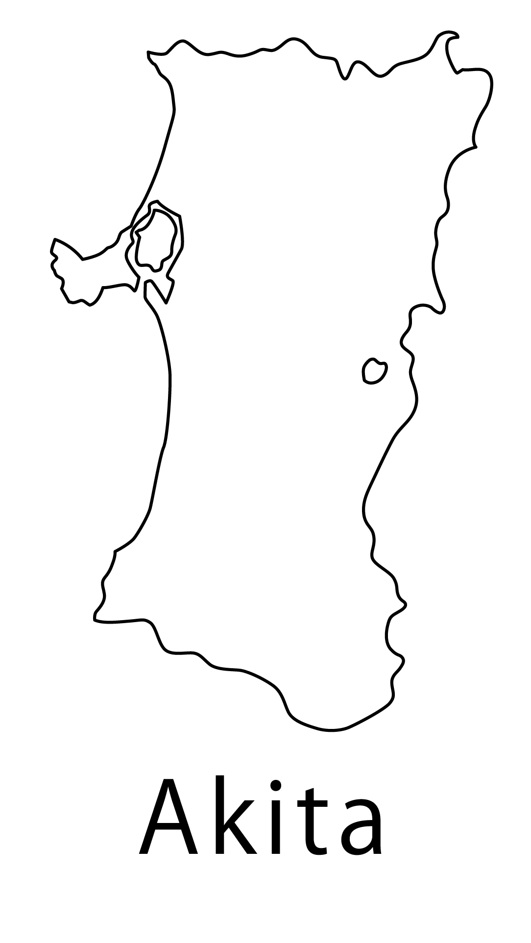 秋田県無料フリーイラスト｜英語・都道府県名あり(白)