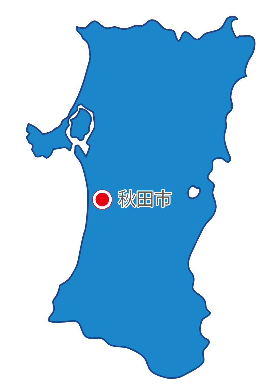秋田県無料フリーイラスト｜日本語・県庁所在地あり(青)