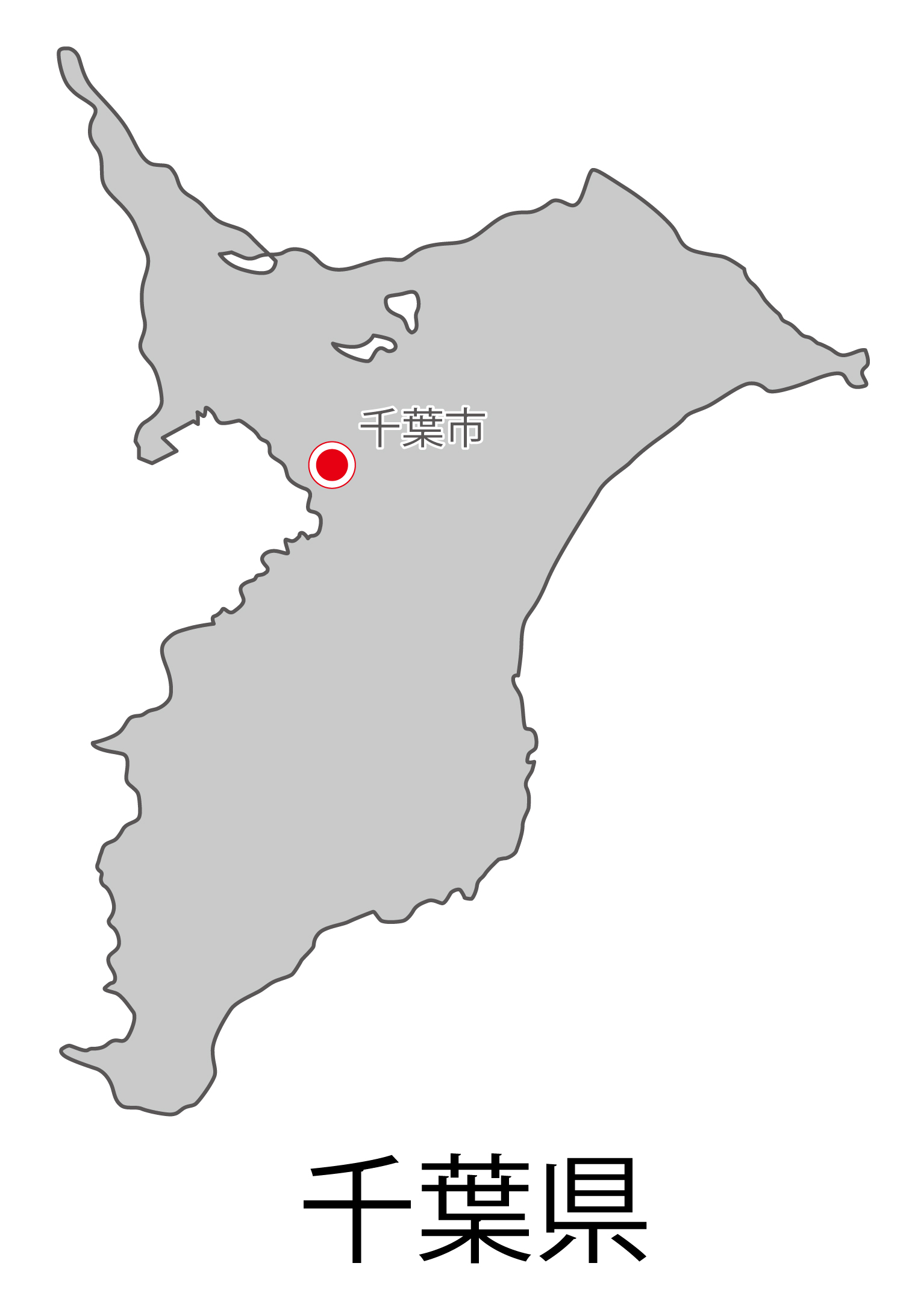 千葉県無料フリーイラスト｜日本語・都道府県名あり・県庁所在地あり(グレー)