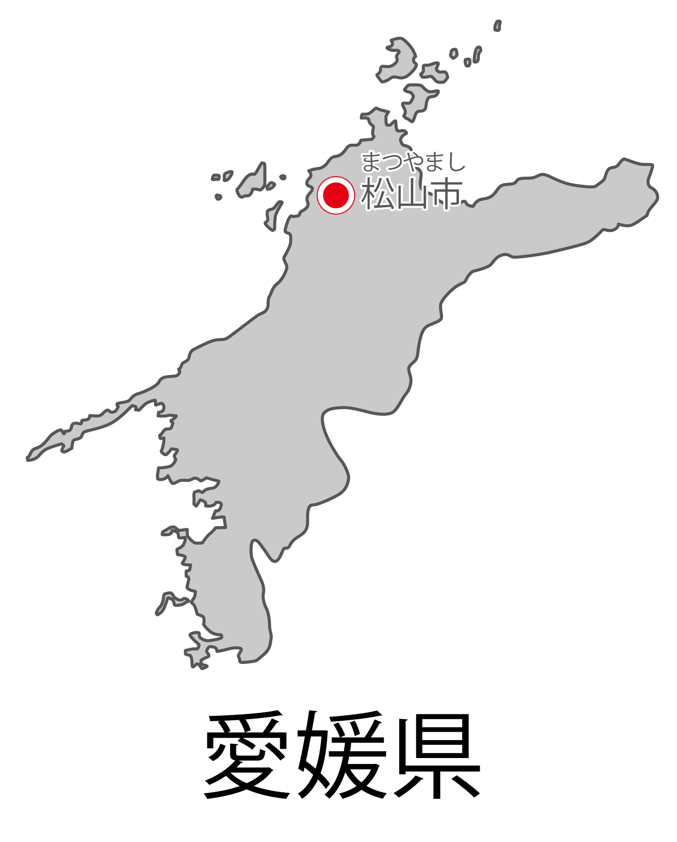 愛媛県無料フリーイラスト｜日本語・都道府県名あり・県庁所在地あり・ルビあり(グレー)