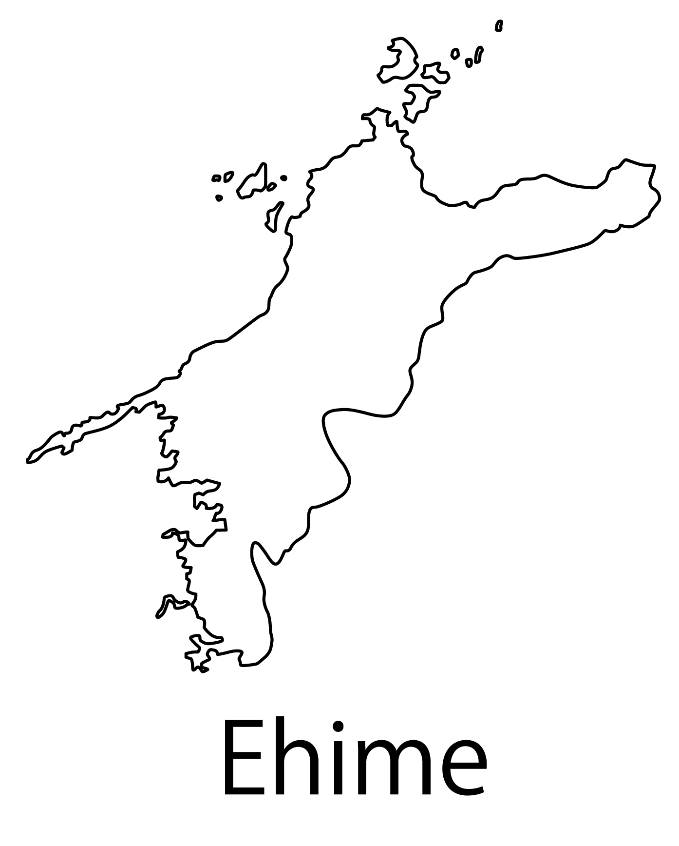 愛媛県無料フリーイラスト｜英語・都道府県名あり(白)