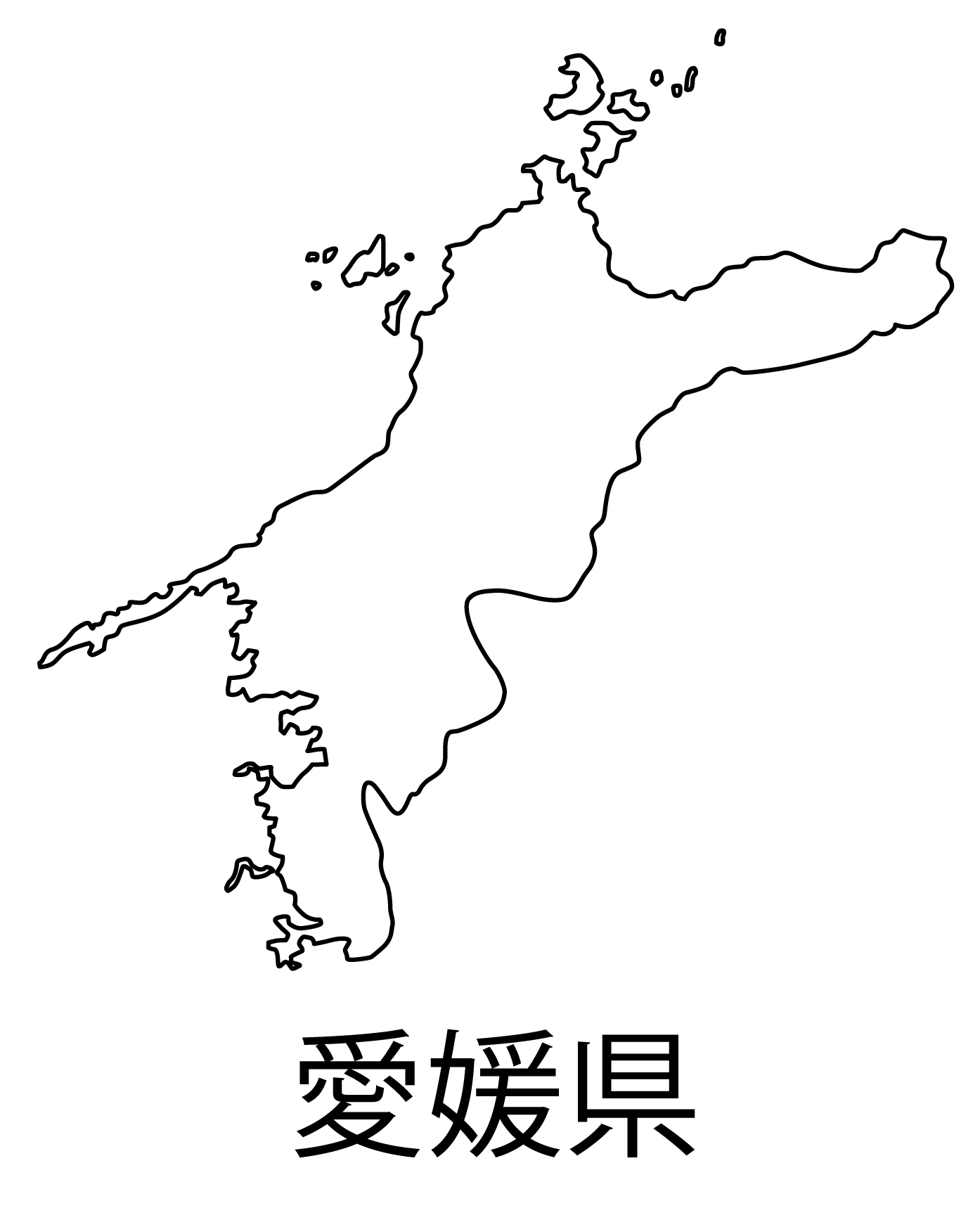 愛媛県無料フリーイラスト｜日本語・都道府県名あり(白)
