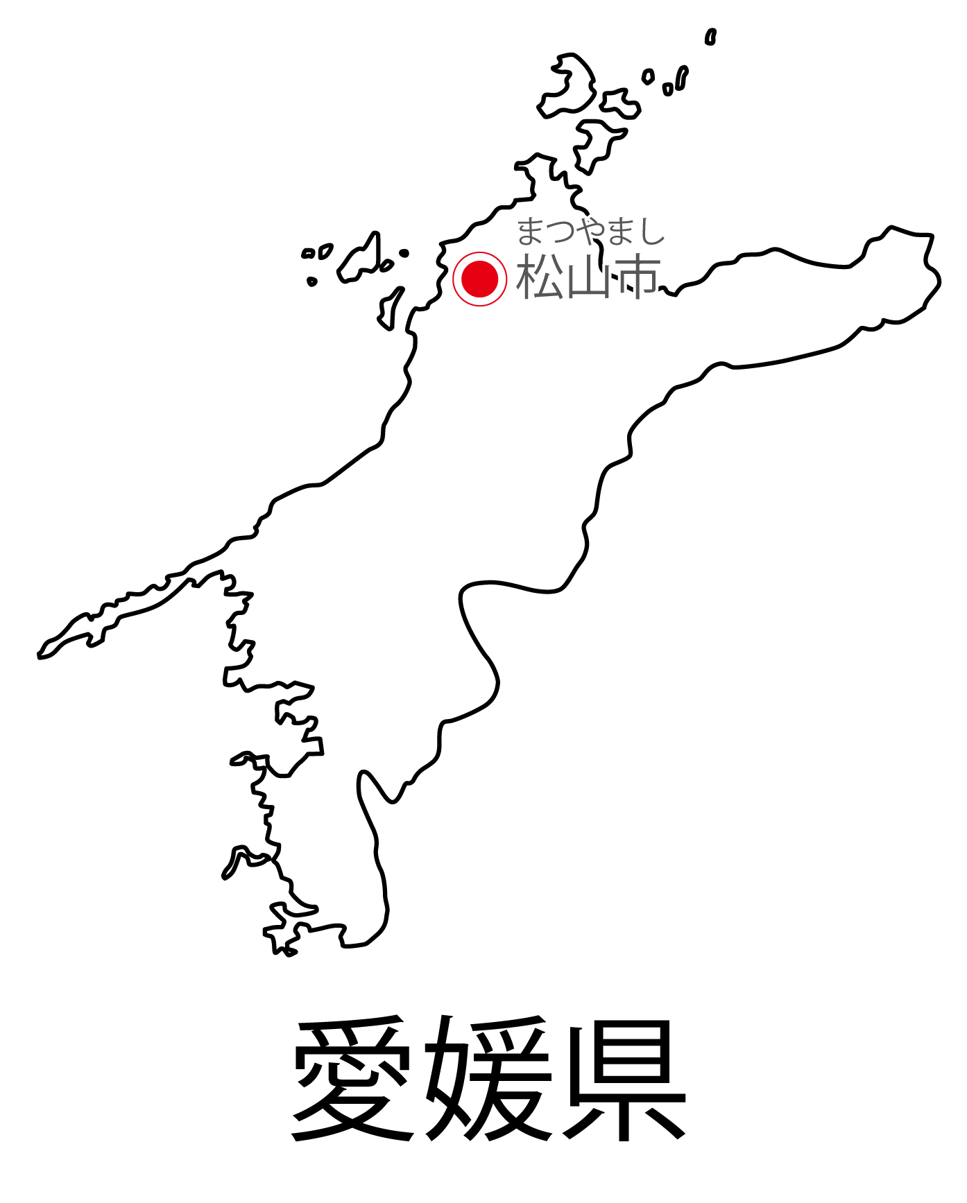 愛媛県無料フリーイラスト｜日本語・都道府県名あり・県庁所在地あり・ルビあり(白)