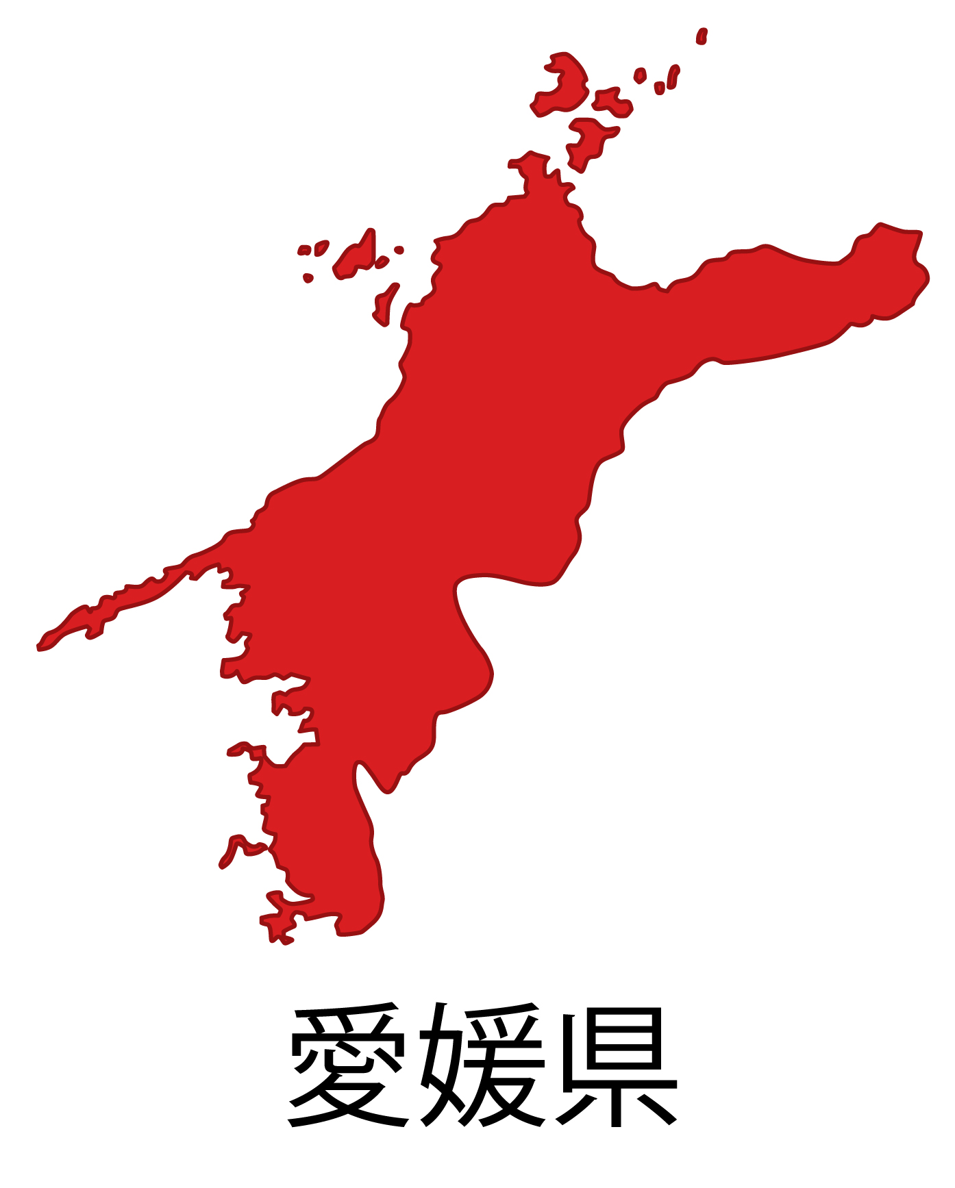 愛媛県無料フリーイラスト｜日本語・都道府県名あり(赤)
