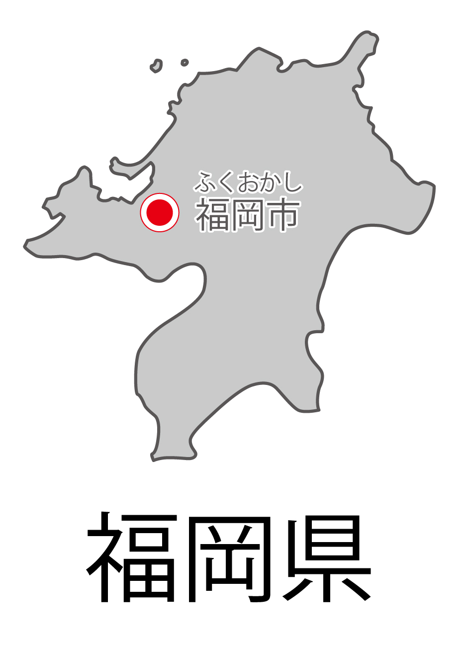 福岡県無料フリーイラスト｜日本語・都道府県名あり・県庁所在地あり・ルビあり(グレー)