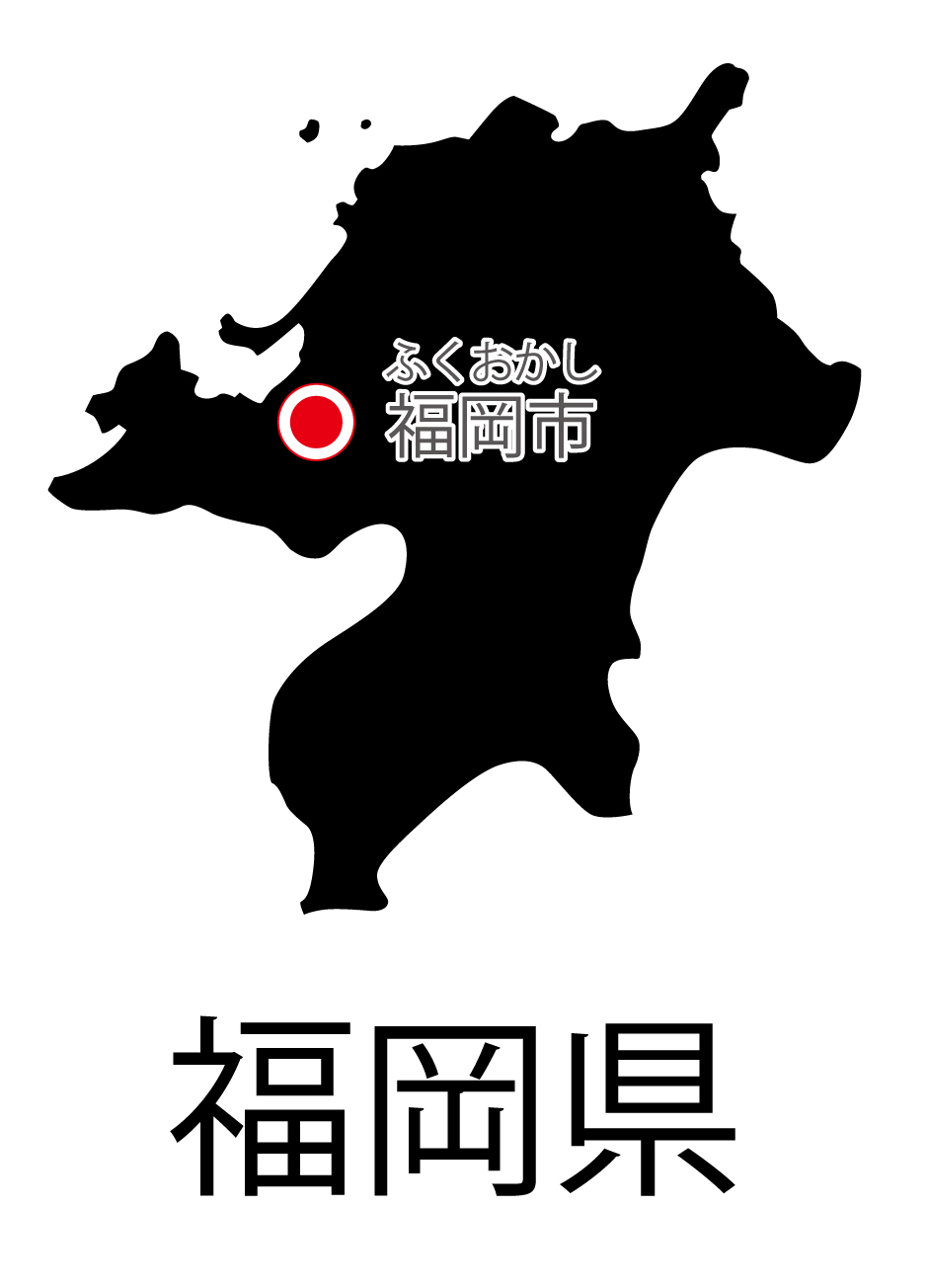 福岡県無料フリーイラスト｜日本語・都道府県名あり・県庁所在地あり・ルビあり(黒)