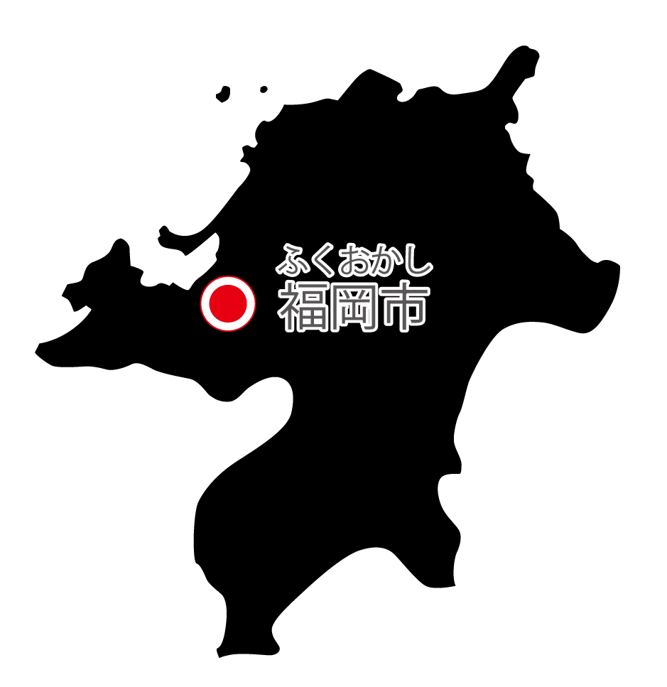 福岡県無料フリーイラスト｜日本語・県庁所在地あり・ルビあり(黒)