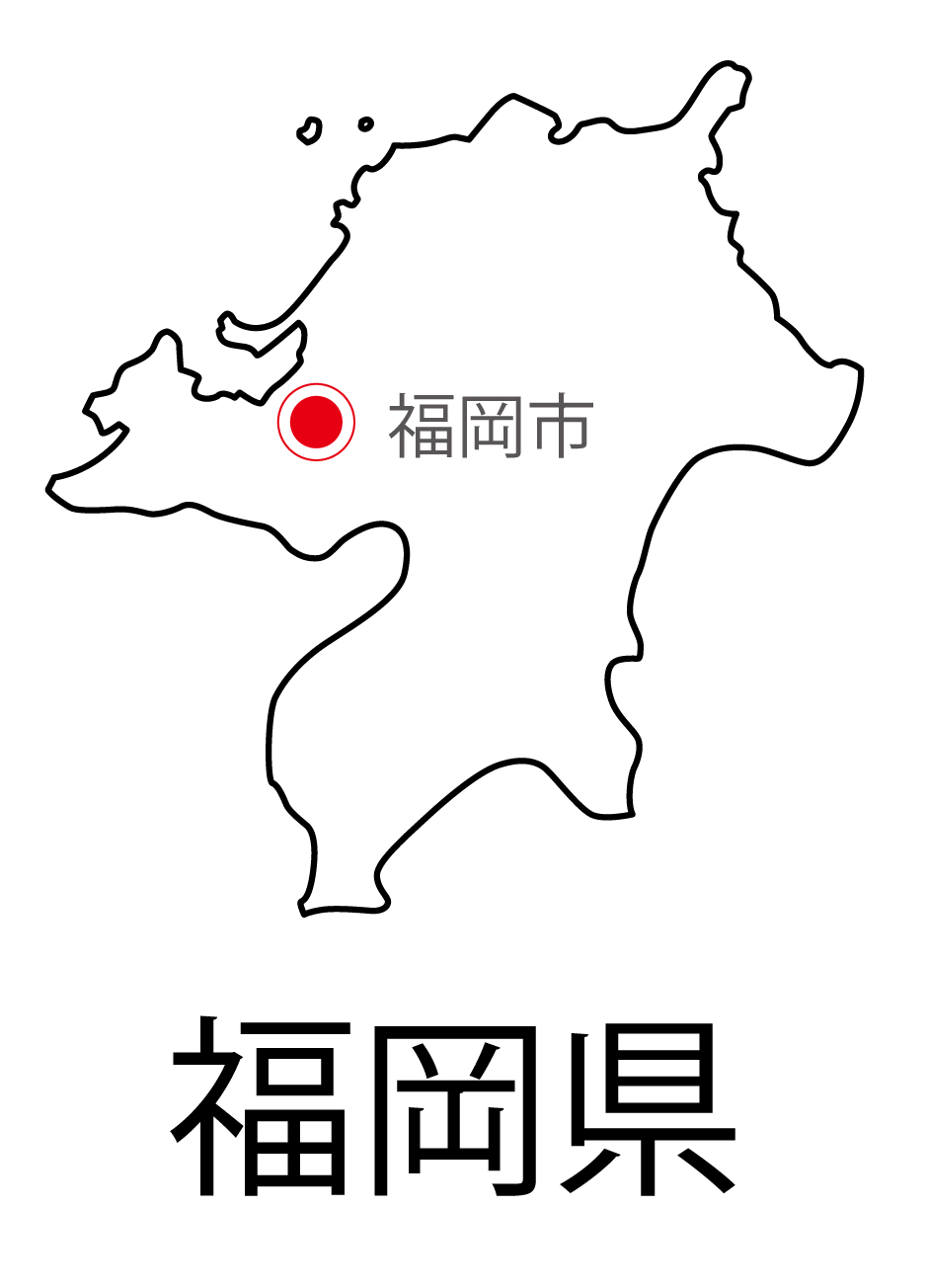 福岡県無料フリーイラスト｜日本語・都道府県名あり・県庁所在地あり(白)