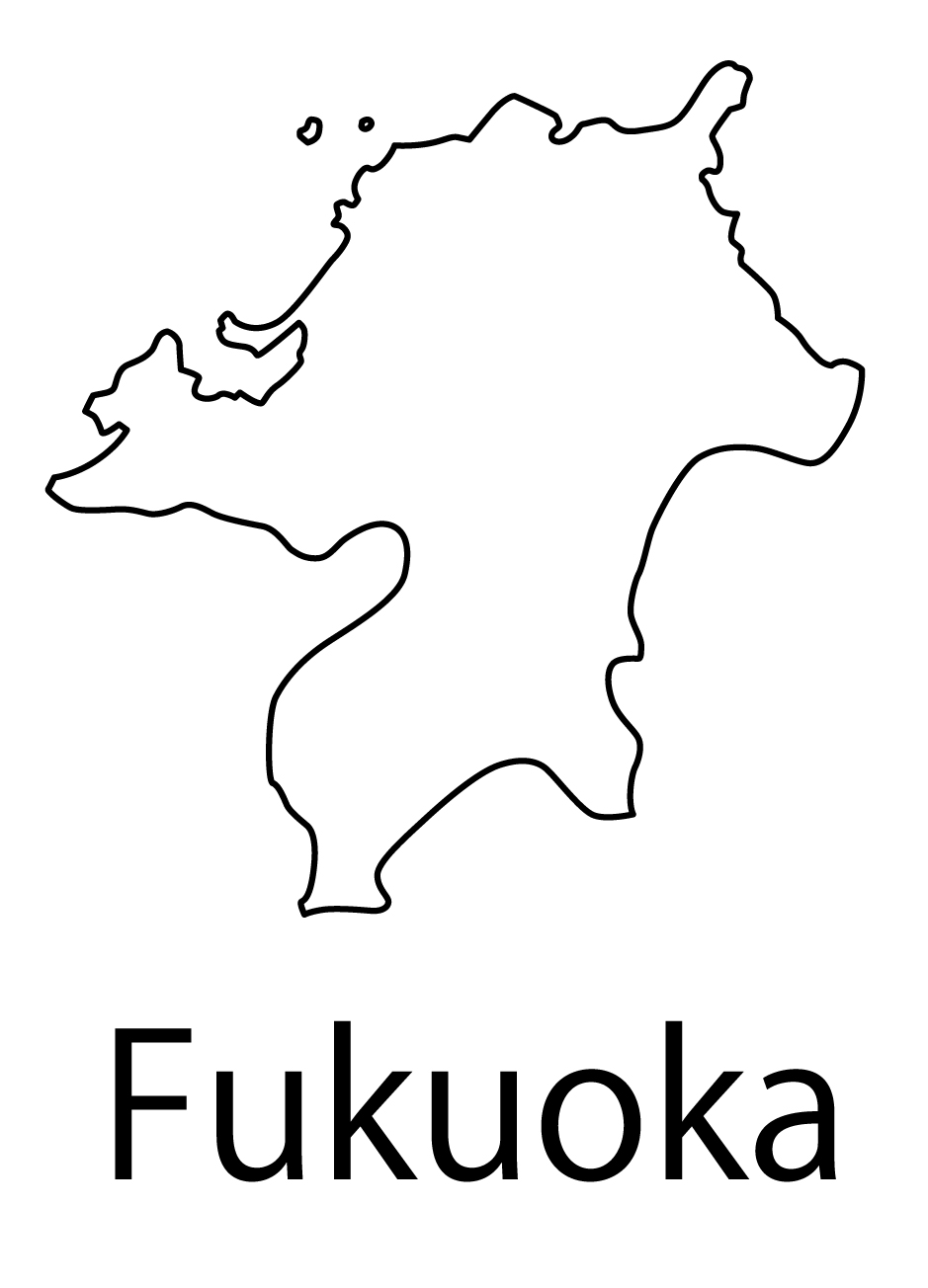 福岡県無料フリーイラスト｜英語・都道府県名あり(白)