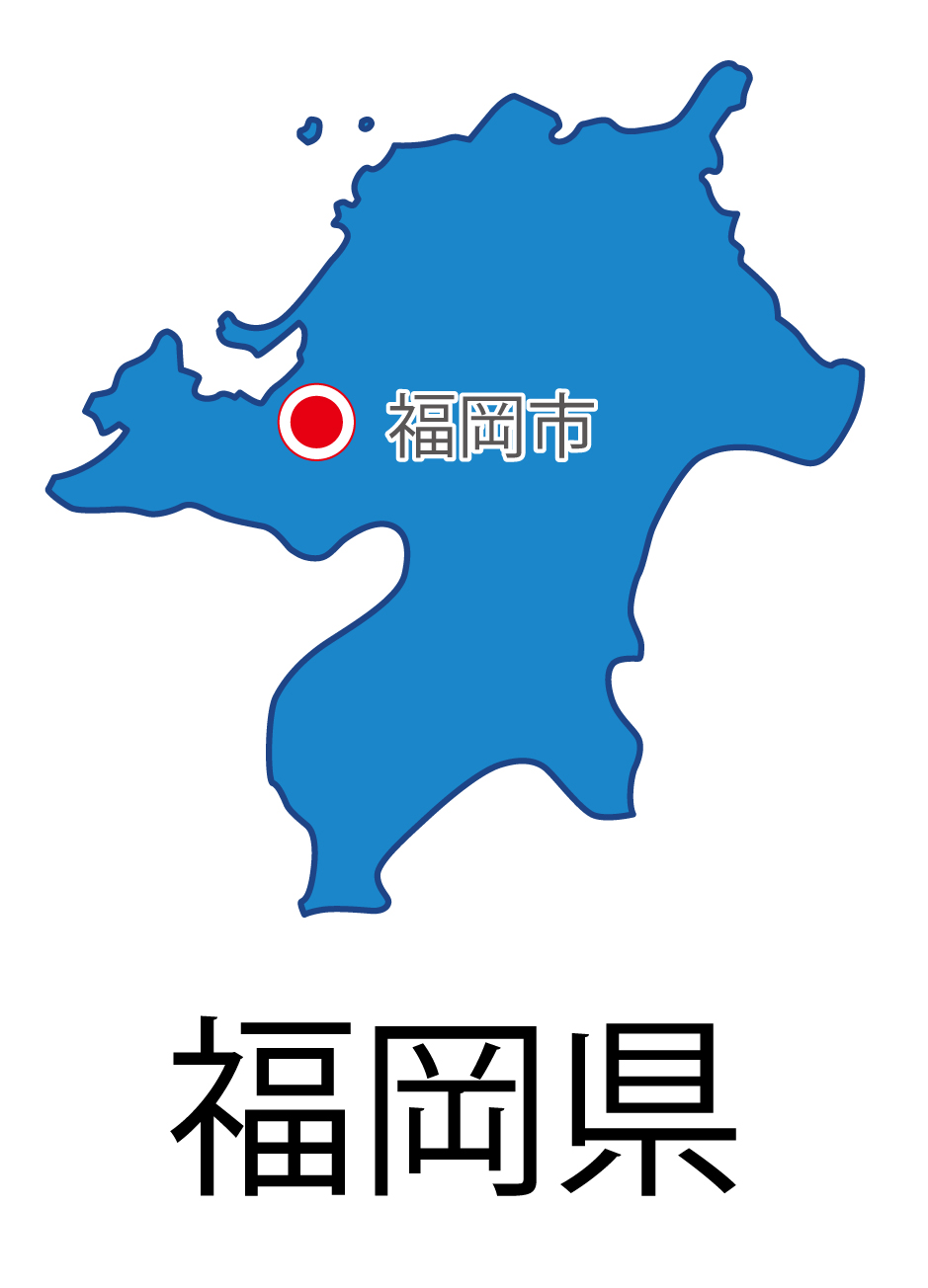 福岡県無料フリーイラスト｜日本語・都道府県名あり・県庁所在地あり(青)