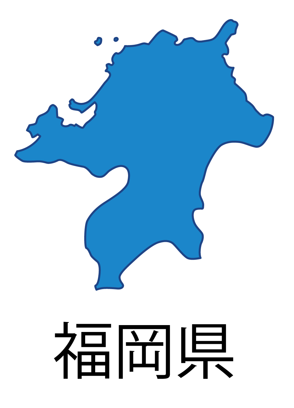 福岡県無料フリーイラスト｜日本語・都道府県名あり(青)