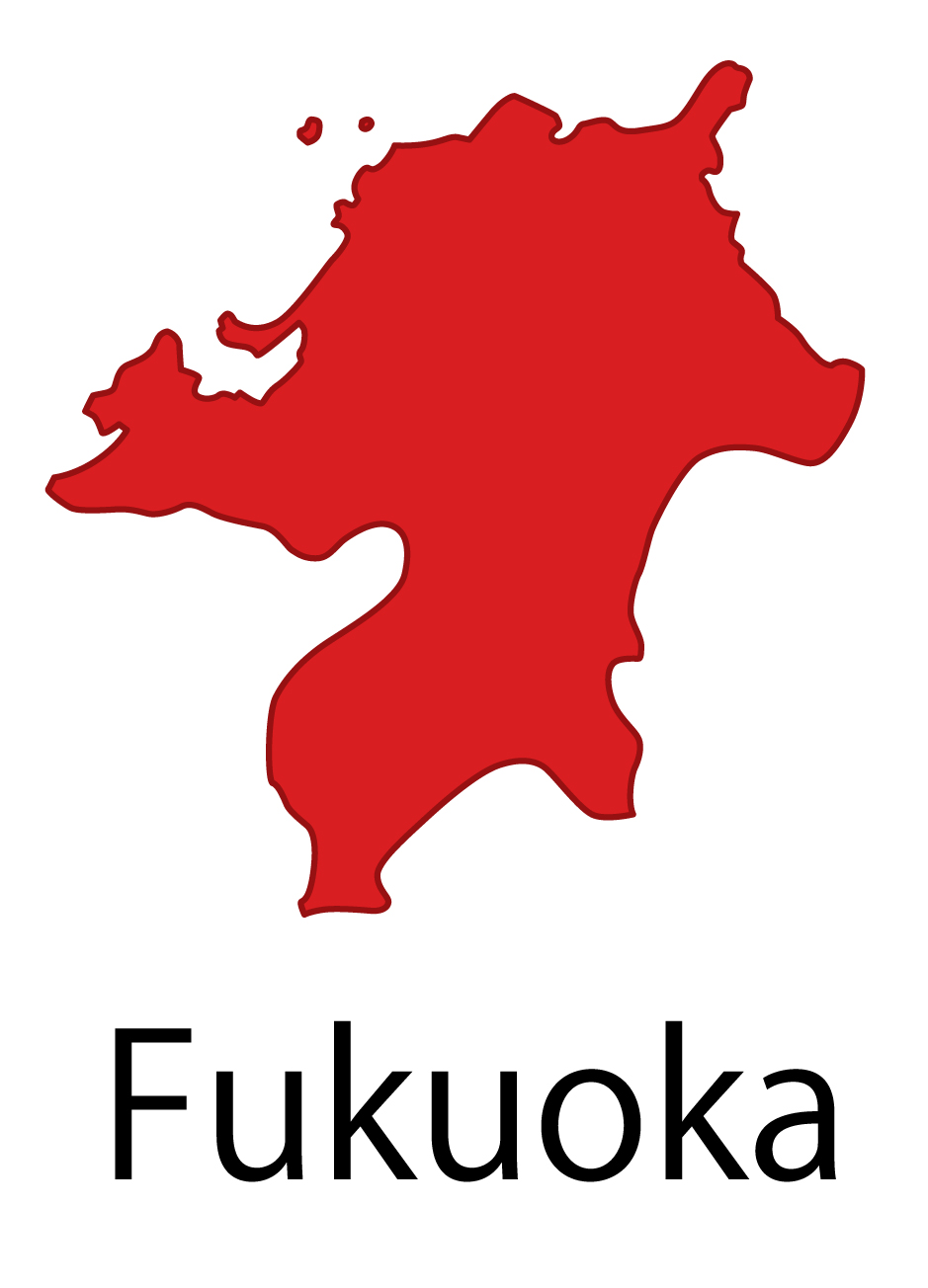 福岡県無料フリーイラスト｜英語・都道府県名あり(赤)