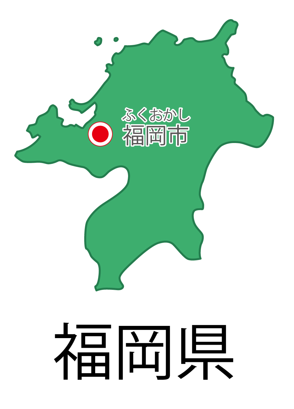 福岡県無料フリーイラスト｜日本語・都道府県名あり・県庁所在地あり・ルビあり(緑)