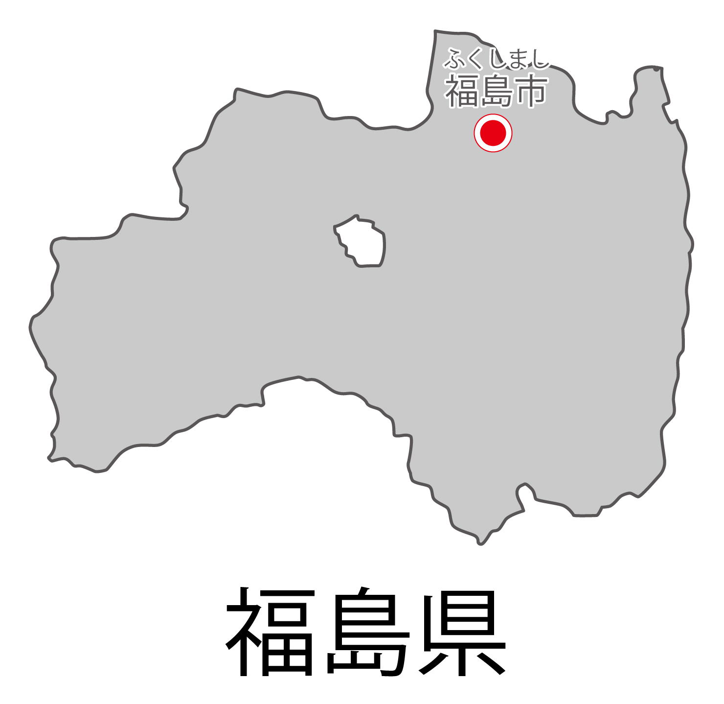 福島県無料フリーイラスト｜日本語・都道府県名あり・県庁所在地あり・ルビあり(グレー)