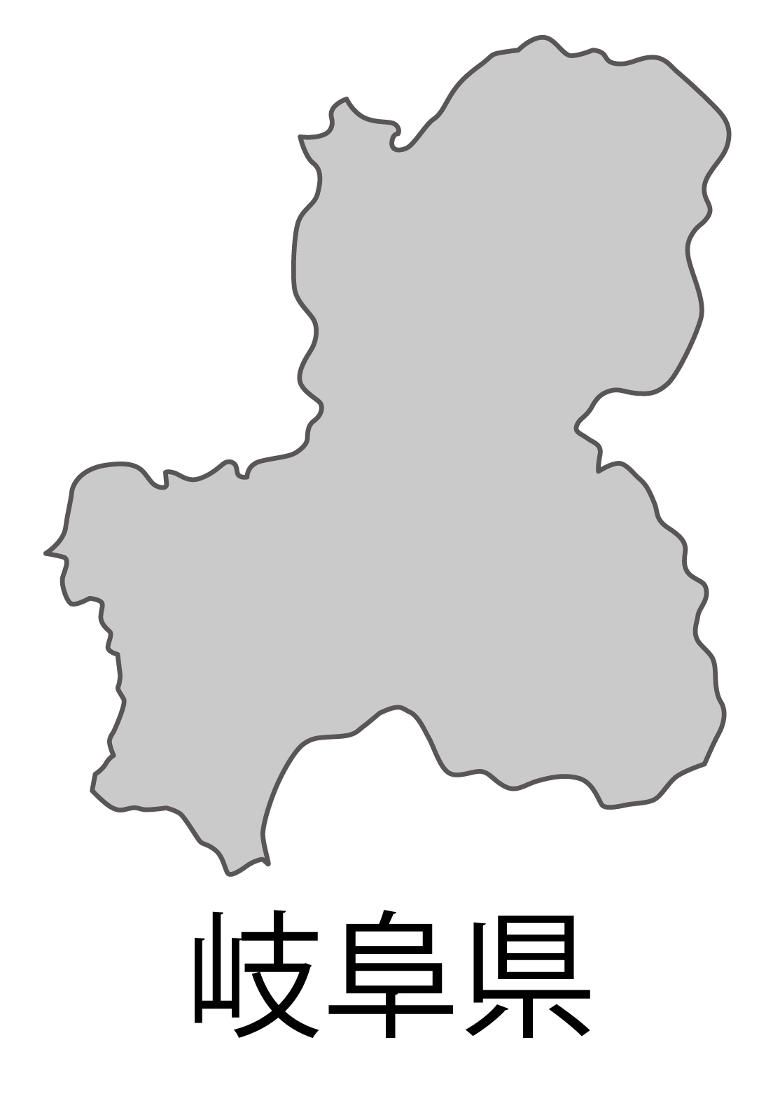 岐阜県の地図イラスト フリー素材 を無料ダウンロード