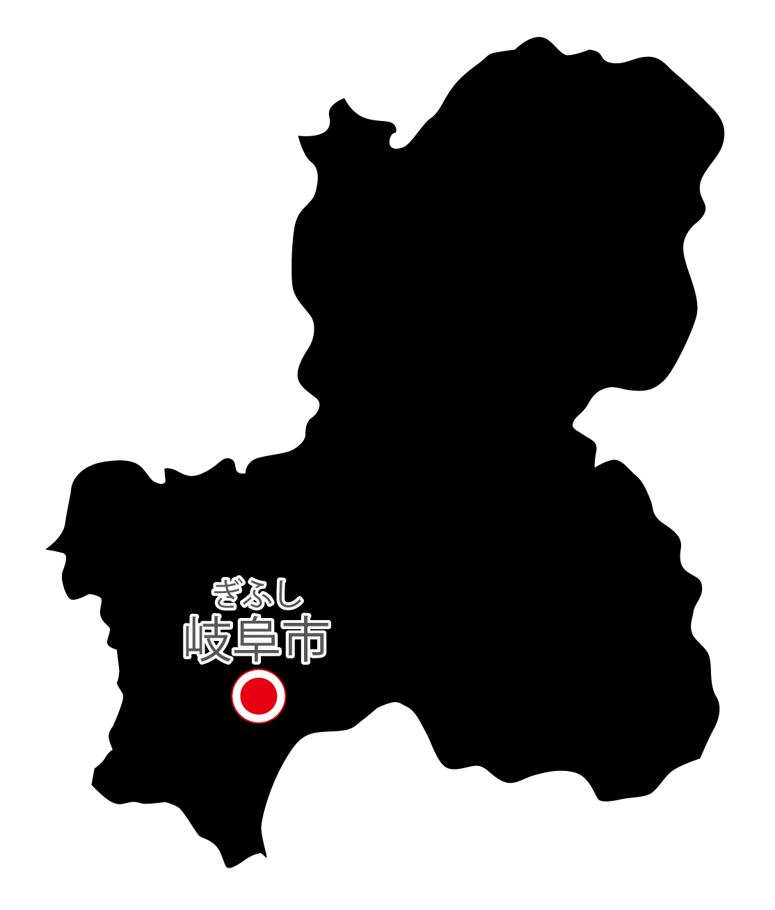 岐阜県無料フリーイラスト｜日本語・県庁所在地あり・ルビあり(黒)