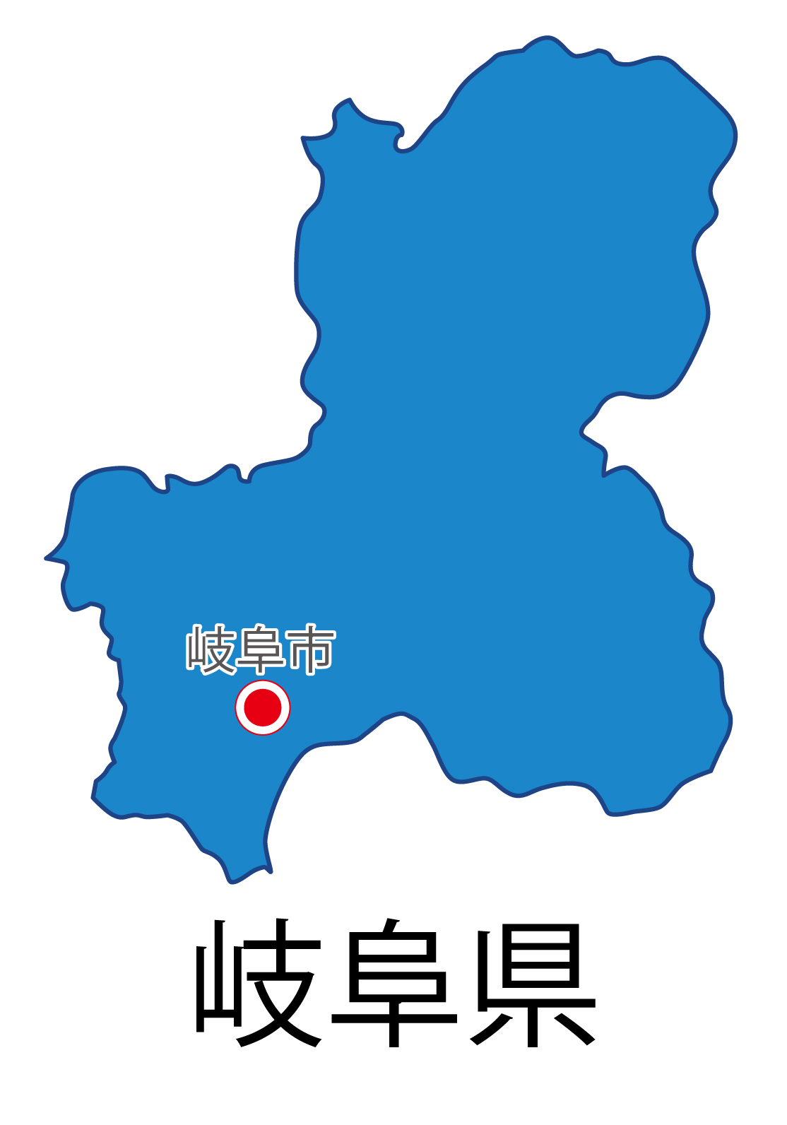 岐阜県の地図イラスト フリー素材 を無料ダウンロード