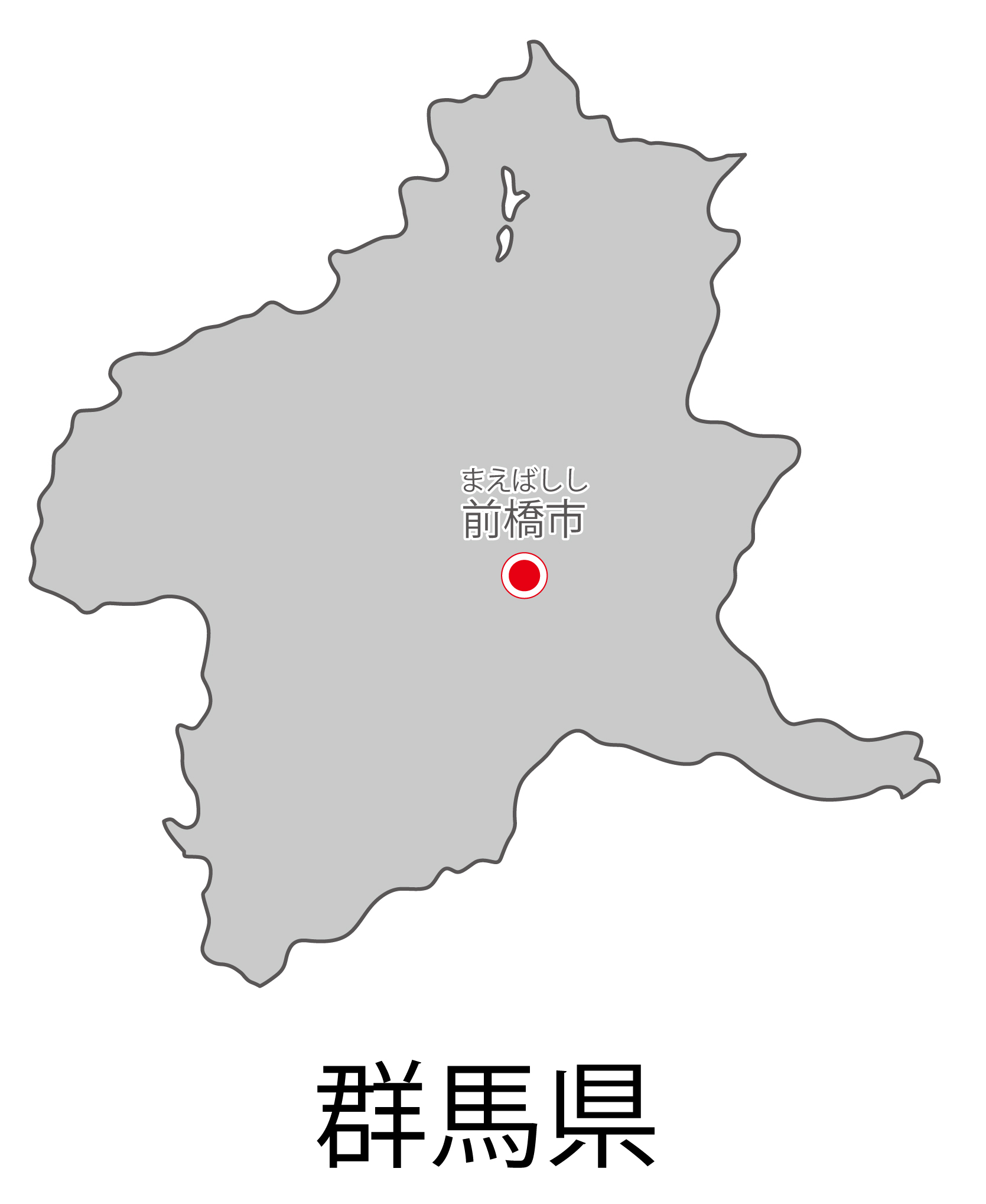群馬県無料フリーイラスト｜日本語・都道府県名あり・県庁所在地あり・ルビあり(グレー)
