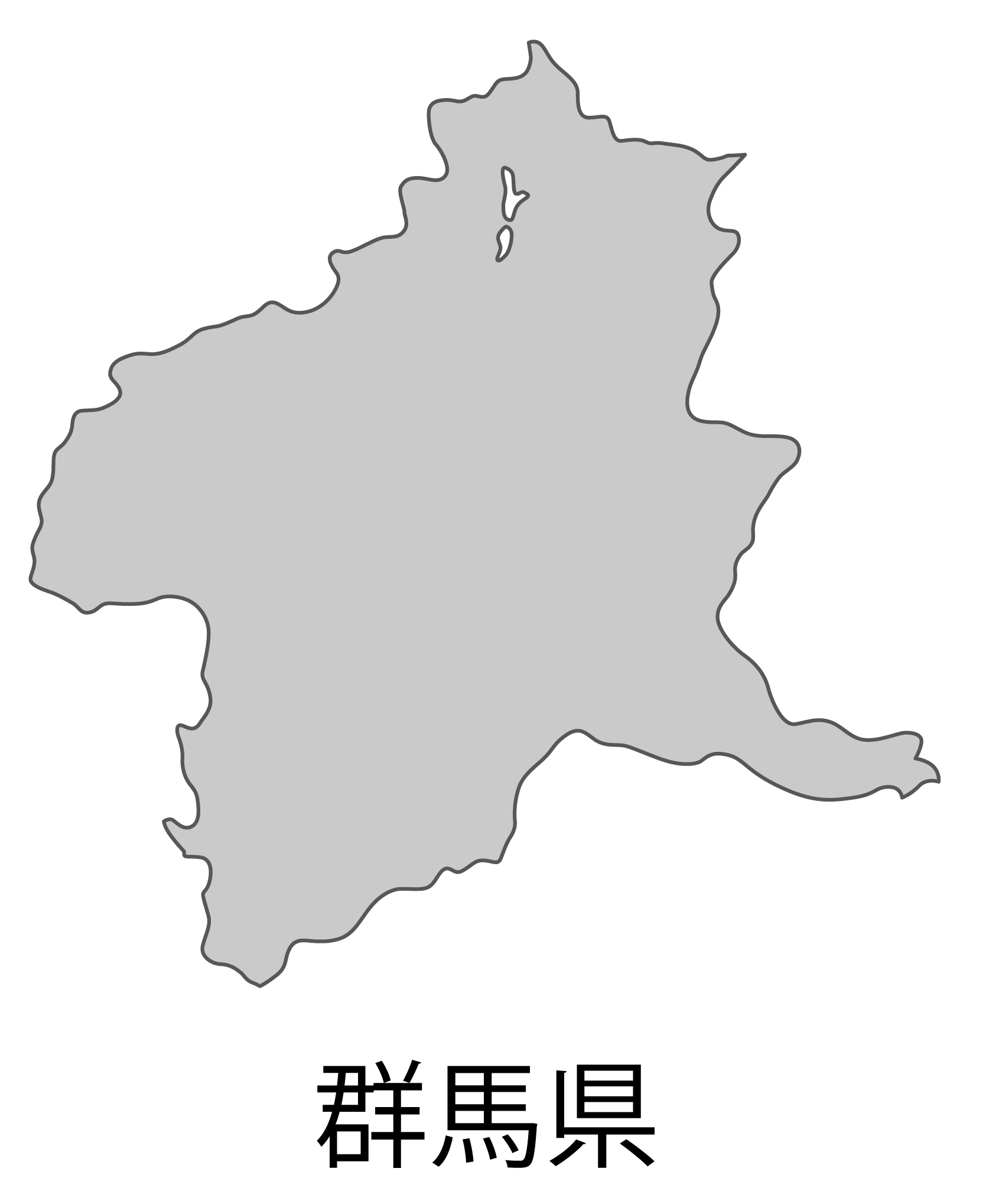 群馬県無料フリーイラスト｜日本語・都道府県名あり(グレー)