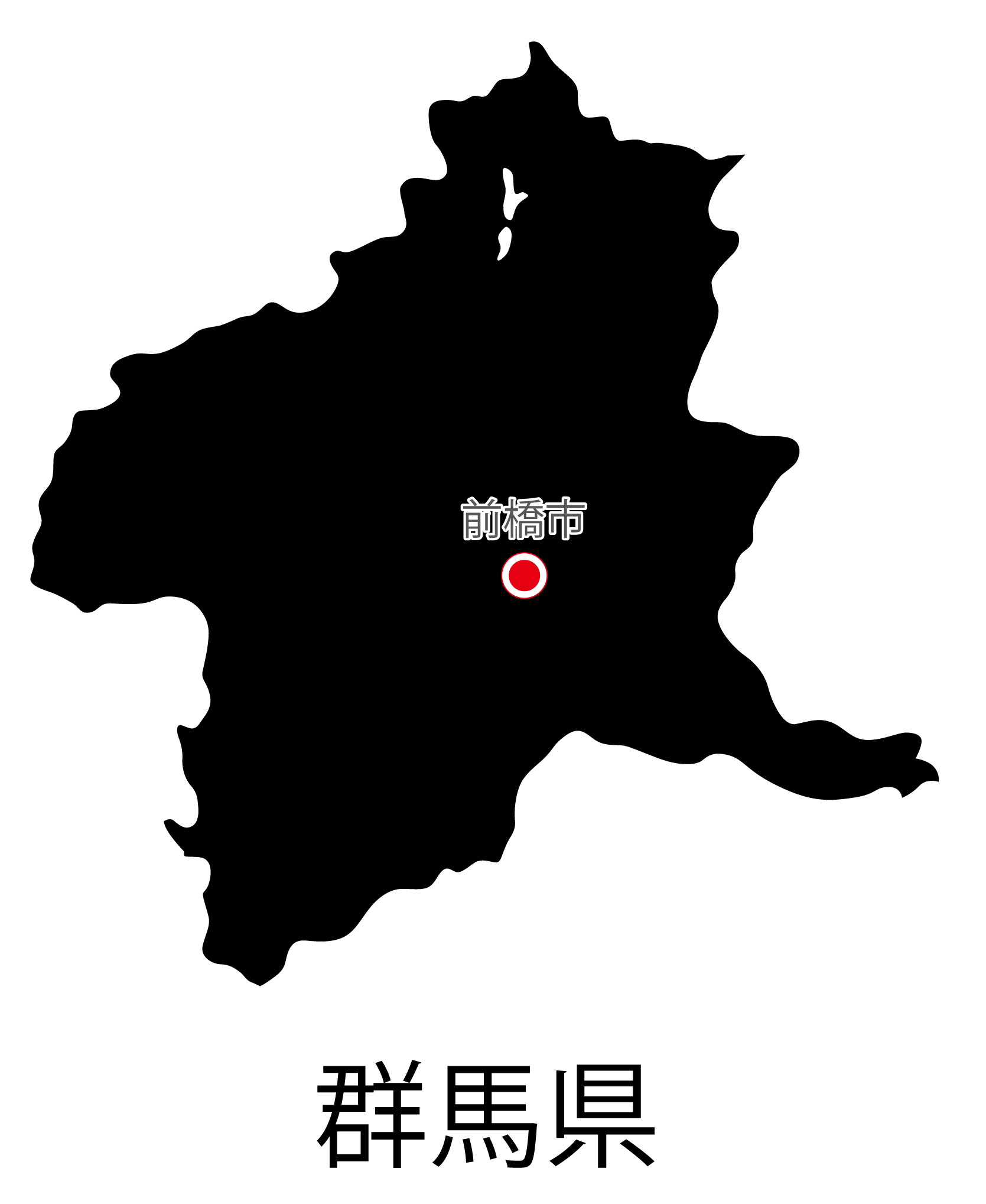 群馬県無料フリーイラスト｜日本語・都道府県名あり・県庁所在地あり(黒)