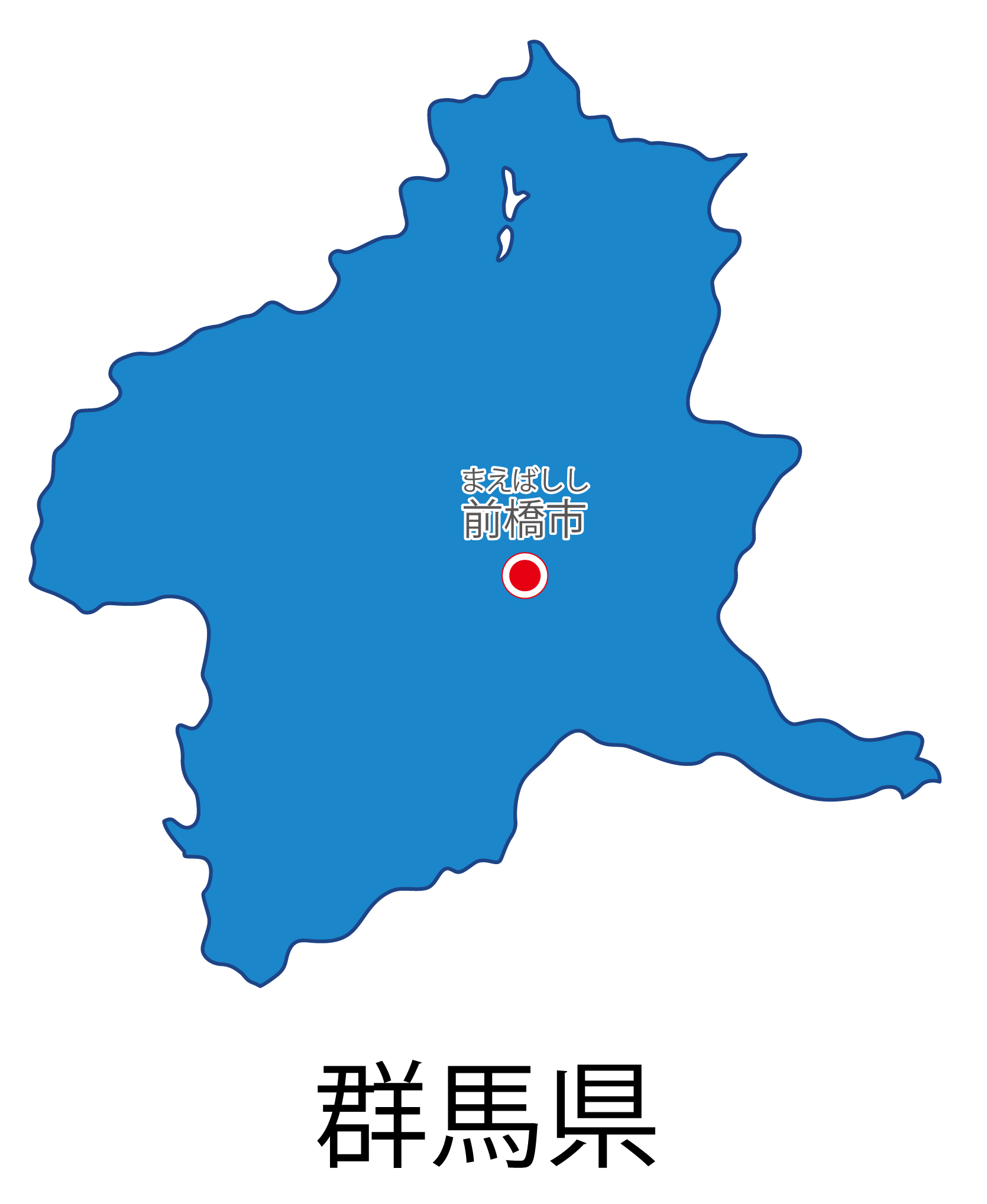 群馬県無料フリーイラスト｜日本語・都道府県名あり・県庁所在地あり・ルビあり(青)