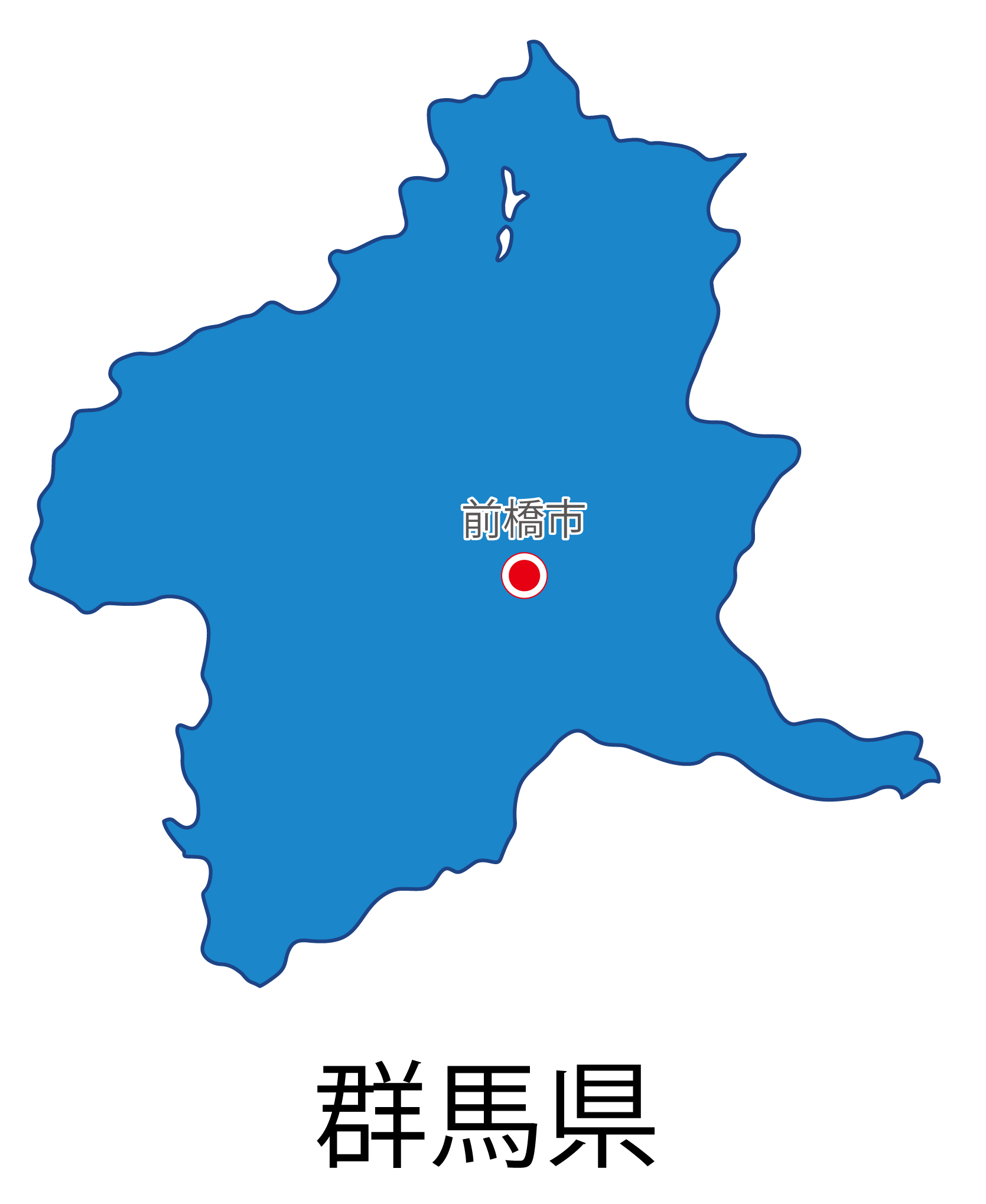 群馬県無料フリーイラスト｜日本語・都道府県名あり・県庁所在地あり(青)