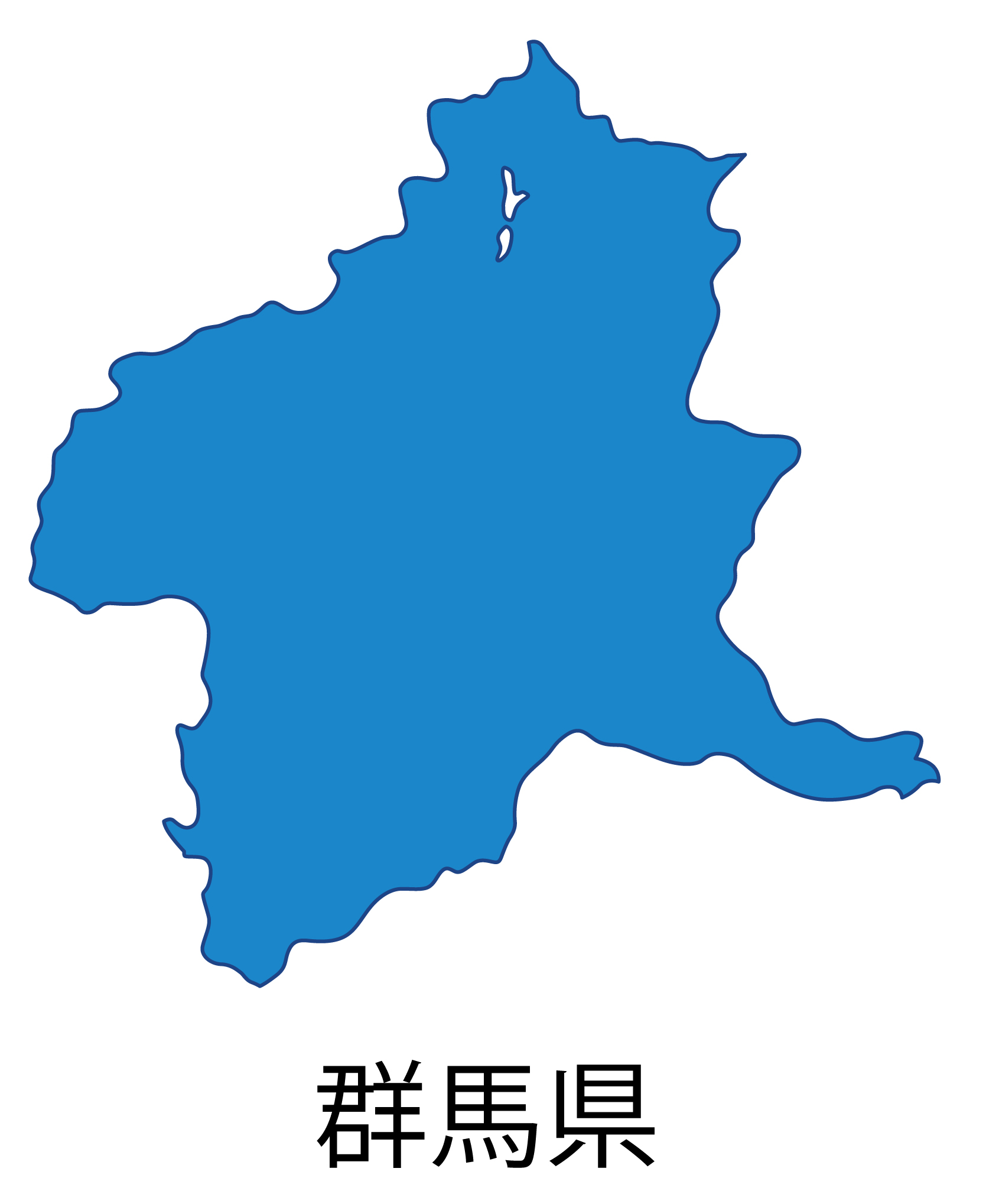 群馬県無料フリーイラスト｜日本語・都道府県名あり(青)