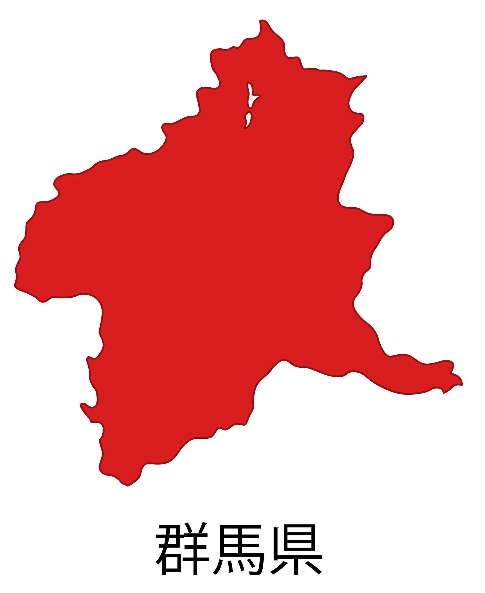群馬県無料フリーイラスト｜日本語・都道府県名あり(赤)