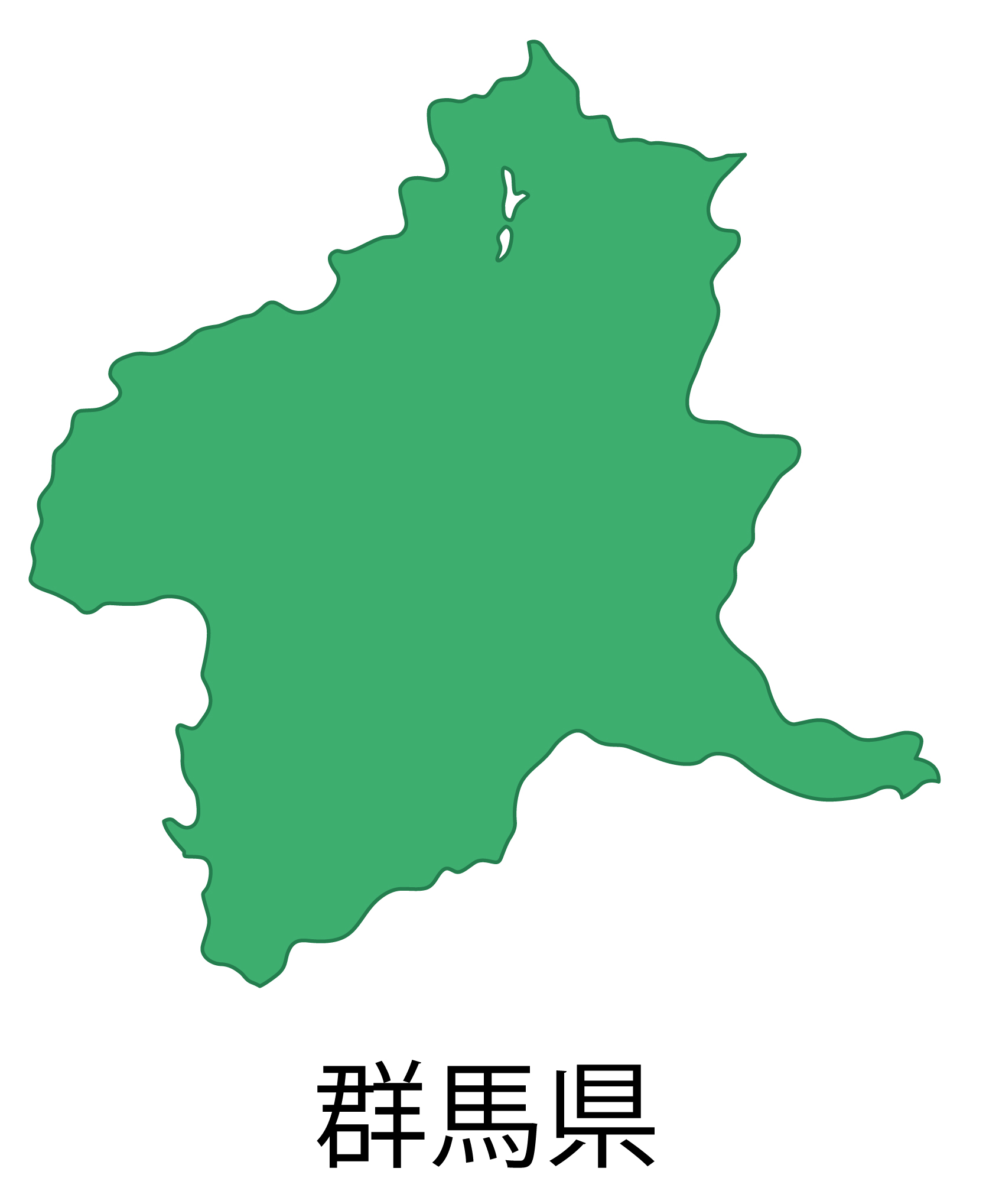 群馬県無料フリーイラスト｜日本語・都道府県名あり(緑)
