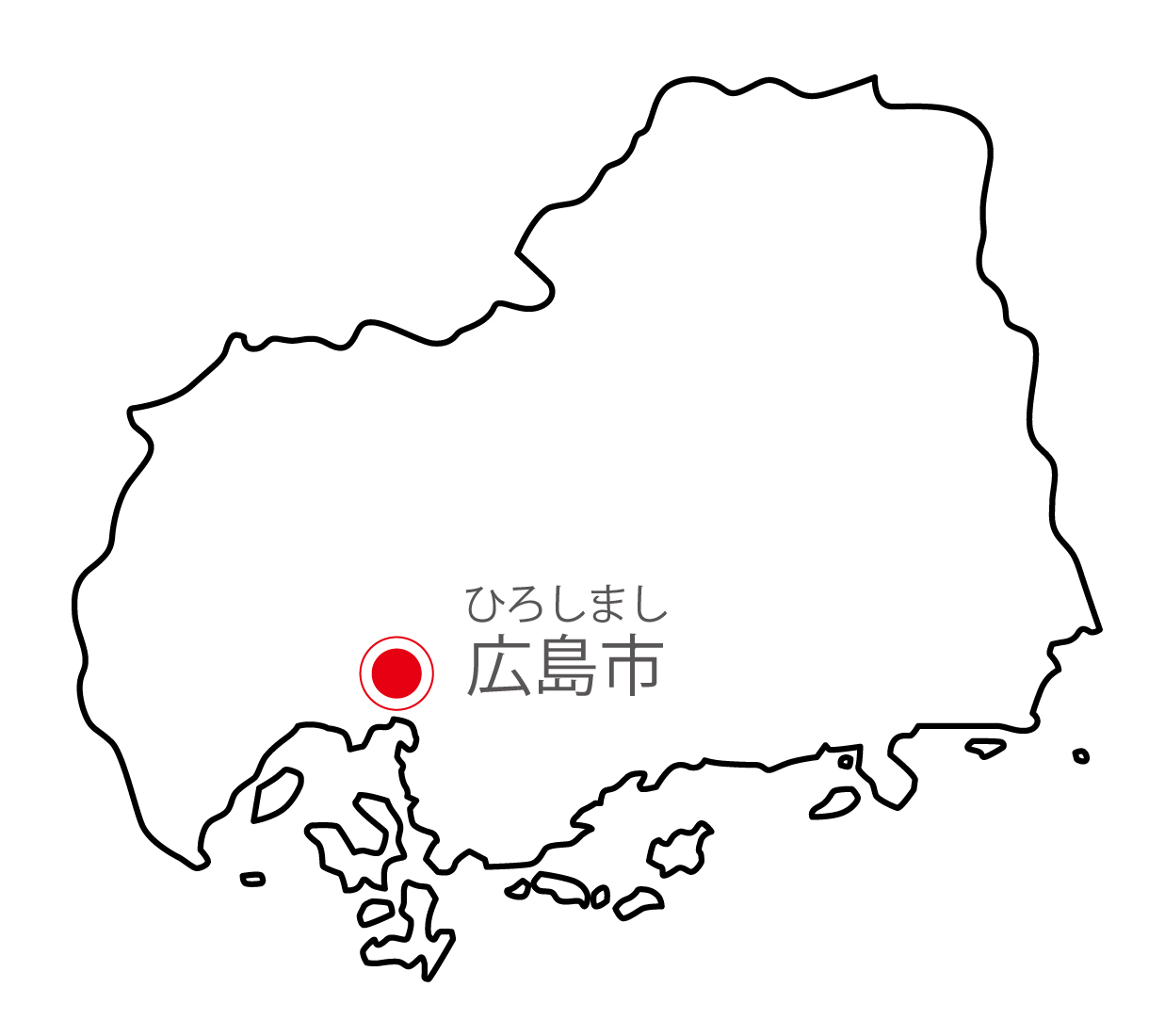 広島県無料フリーイラスト｜日本語・県庁所在地あり・ルビあり(白)