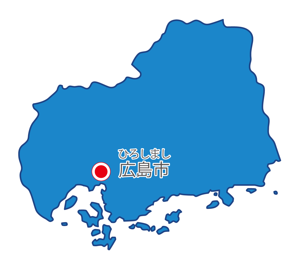 広島県無料フリーイラスト｜日本語・県庁所在地あり・ルビあり(青)