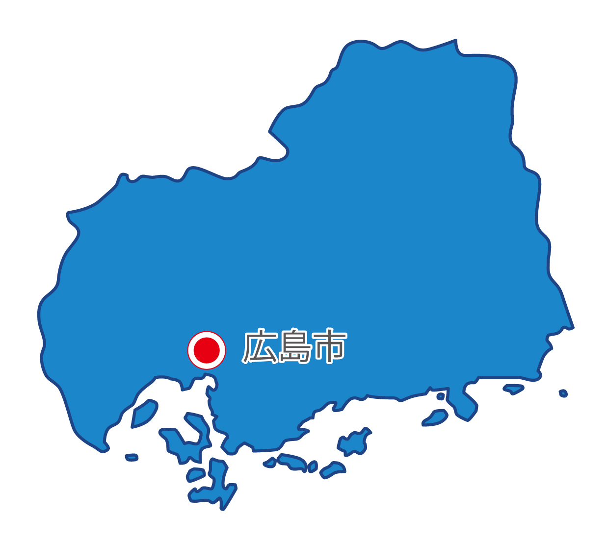 広島県無料フリーイラスト｜日本語・県庁所在地あり(青)