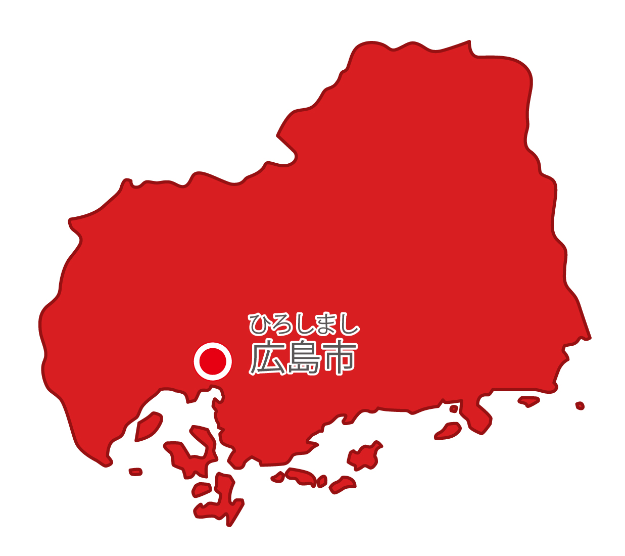 広島県無料フリーイラスト｜日本語・県庁所在地あり・ルビあり(赤)