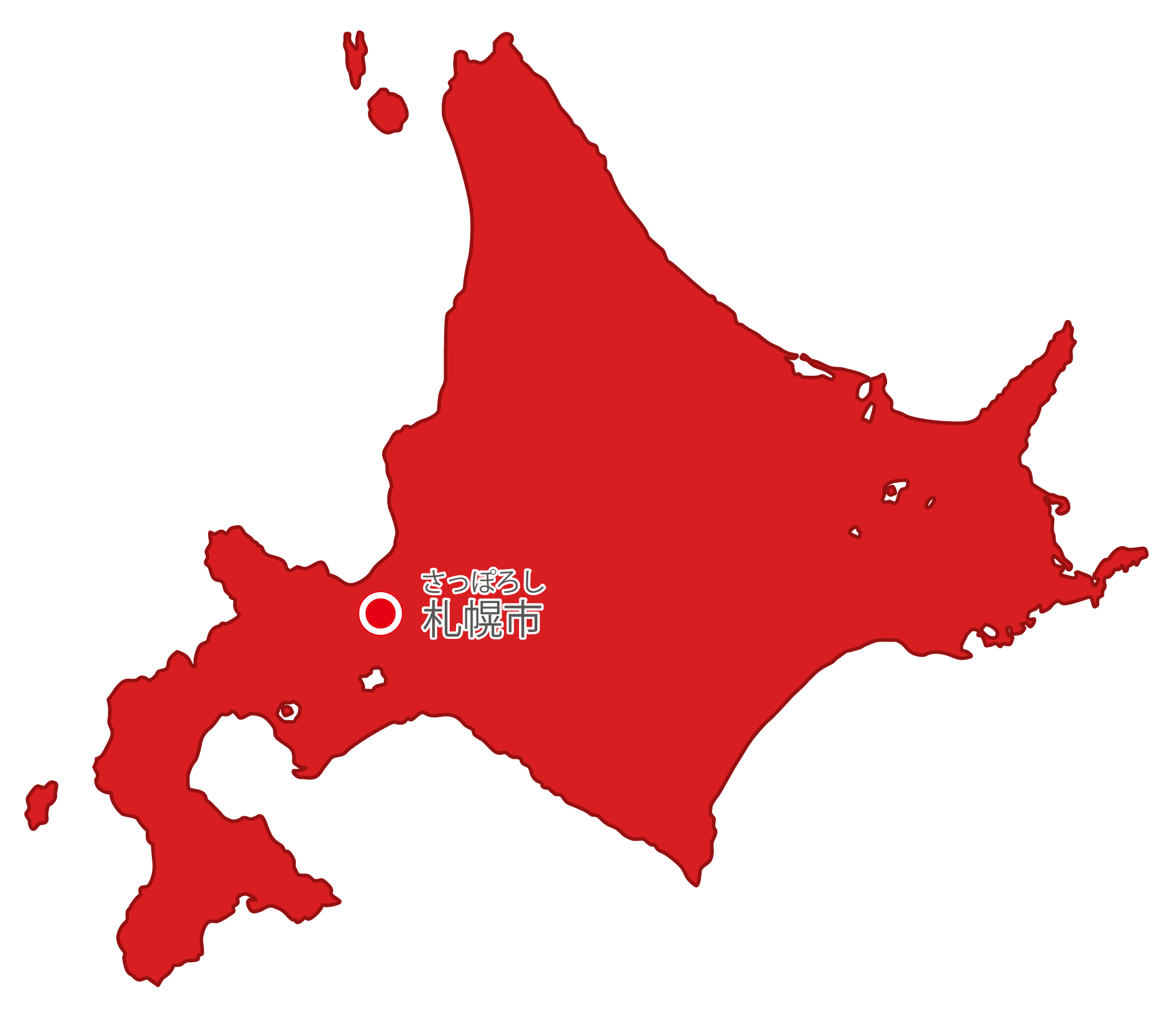 北海道地方無料フリーイラスト｜日本語・県庁所在地あり・ルビあり(赤)