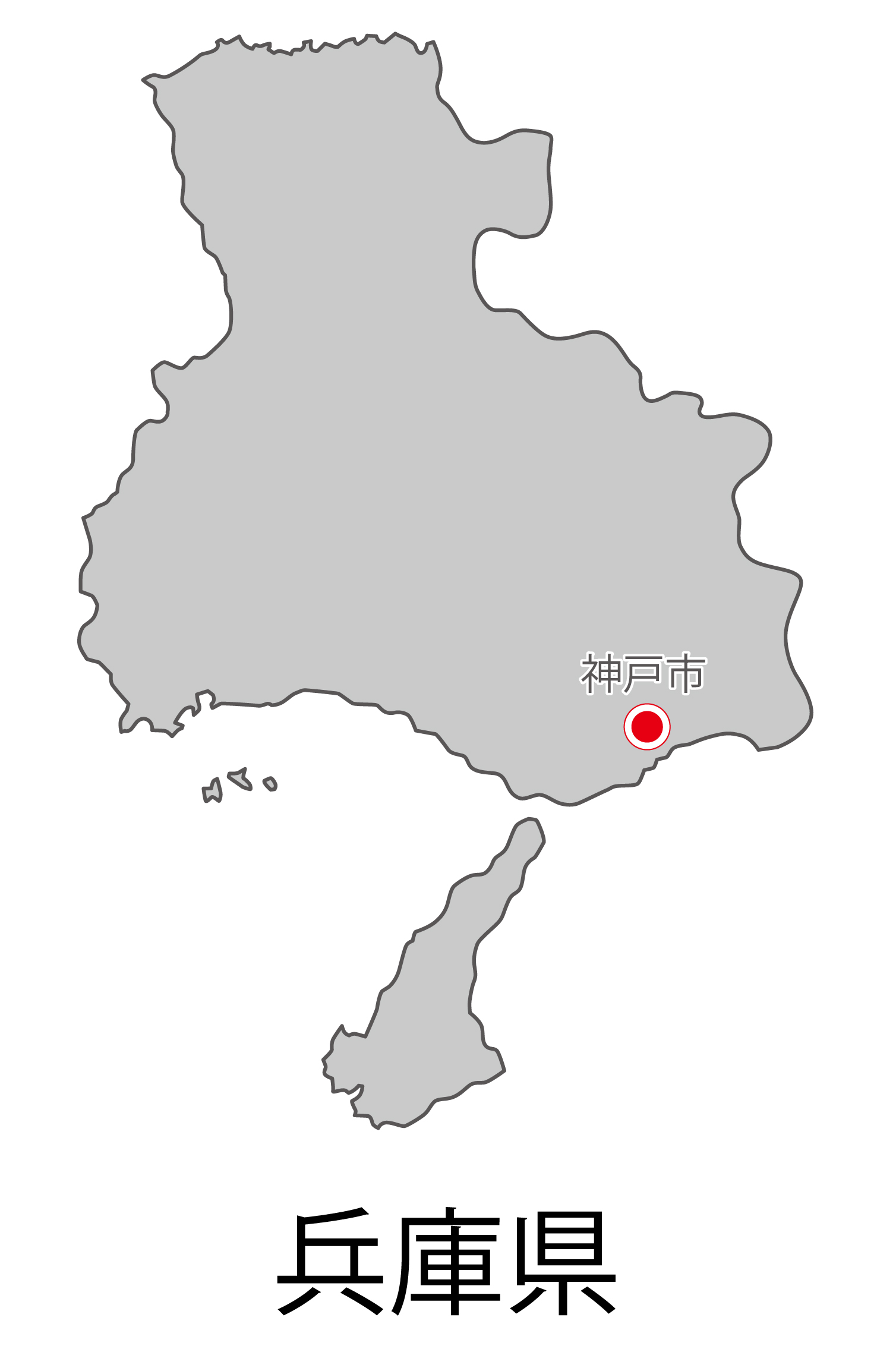 兵庫県の地図イラスト フリー素材 を無料ダウンロード 兵庫県の地図イラスト フリー素材 を無料ダウンロード