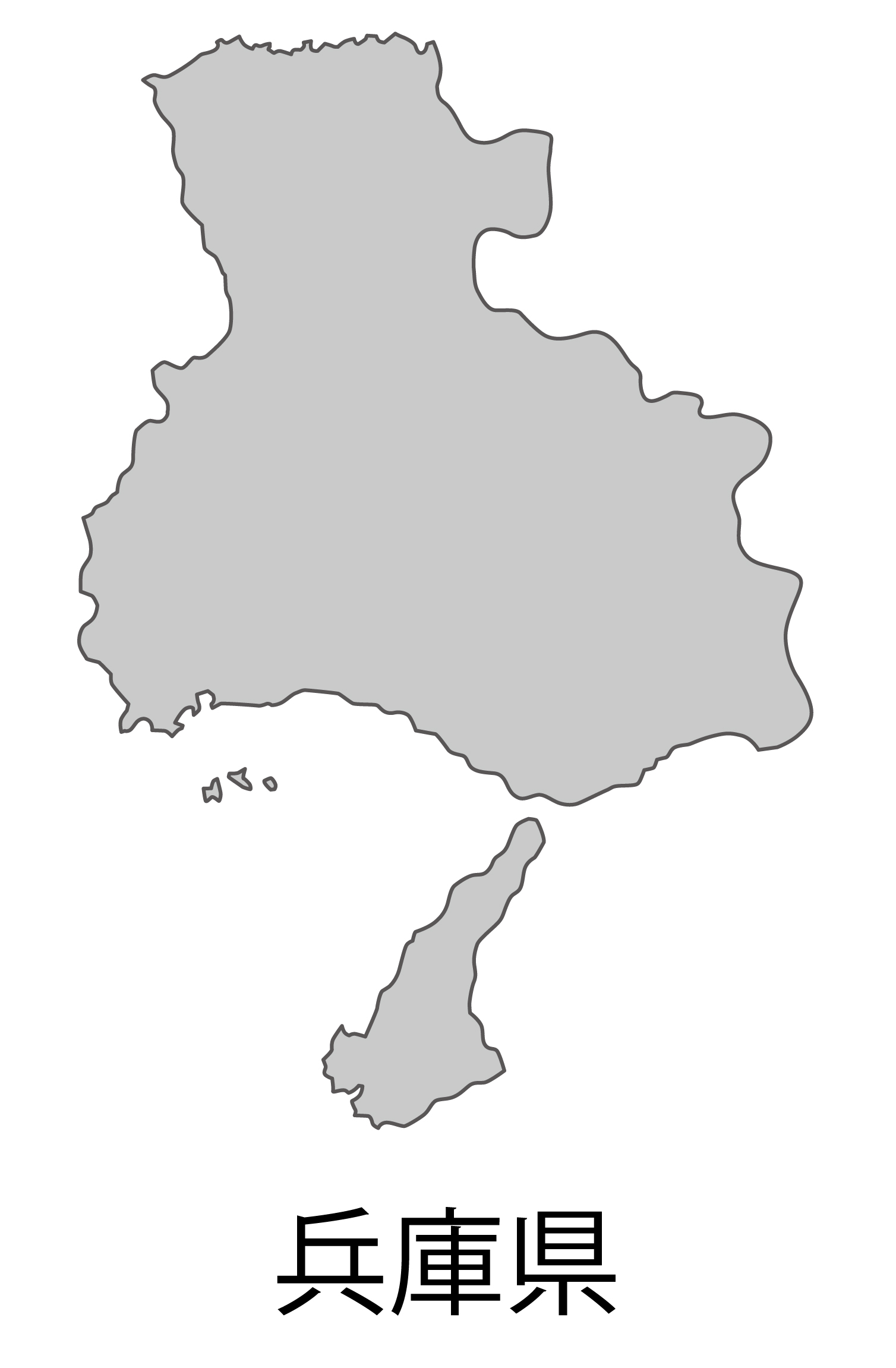兵庫県無料フリーイラスト｜日本語・都道府県名あり(グレー)