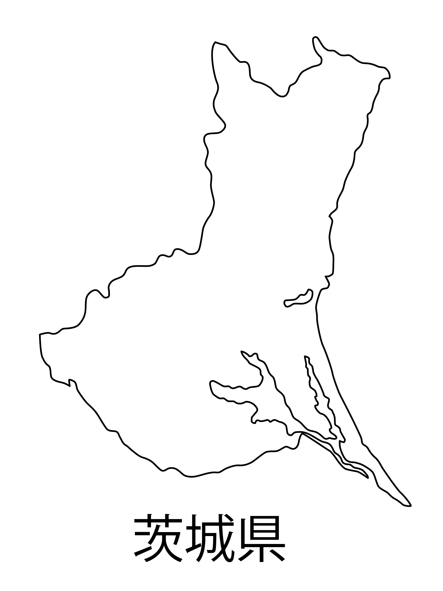 茨城県無料フリーイラスト｜日本語・都道府県名あり(白)