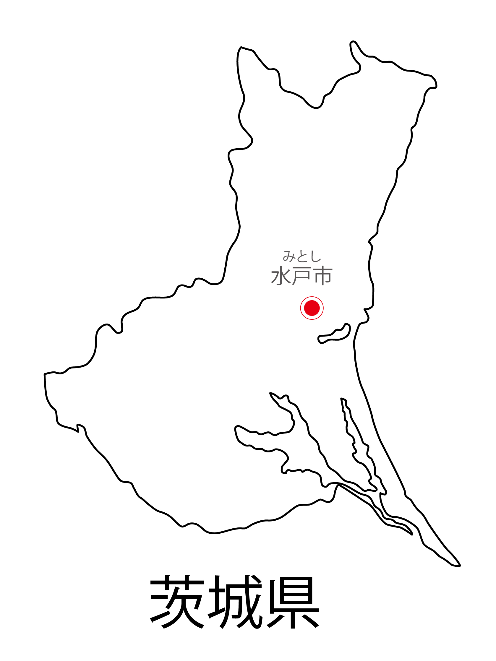 茨城県無料フリーイラスト｜日本語・都道府県名あり・県庁所在地あり・ルビあり(白)
