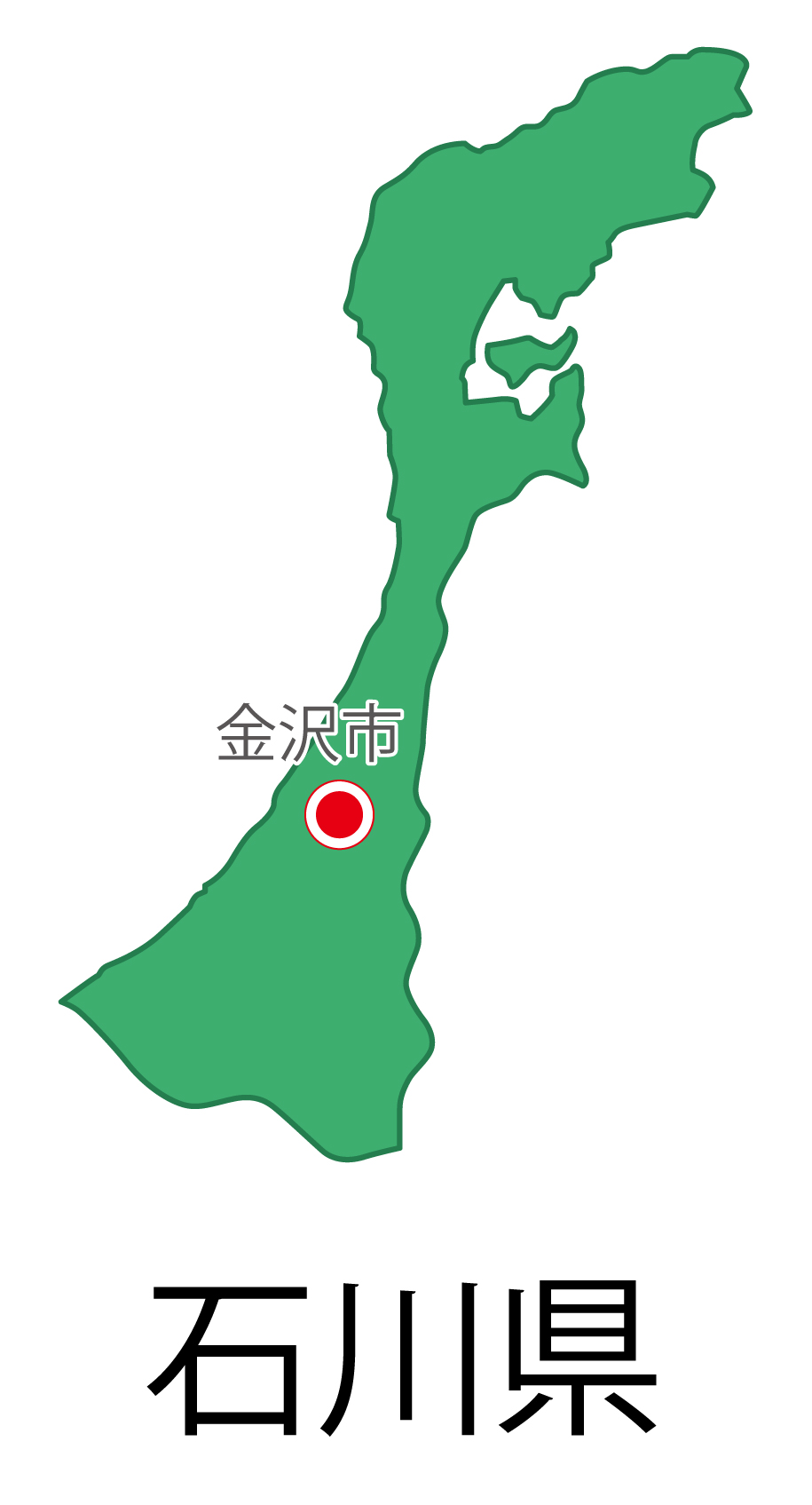 石川県の地図イラスト フリー素材 を無料ダウンロード