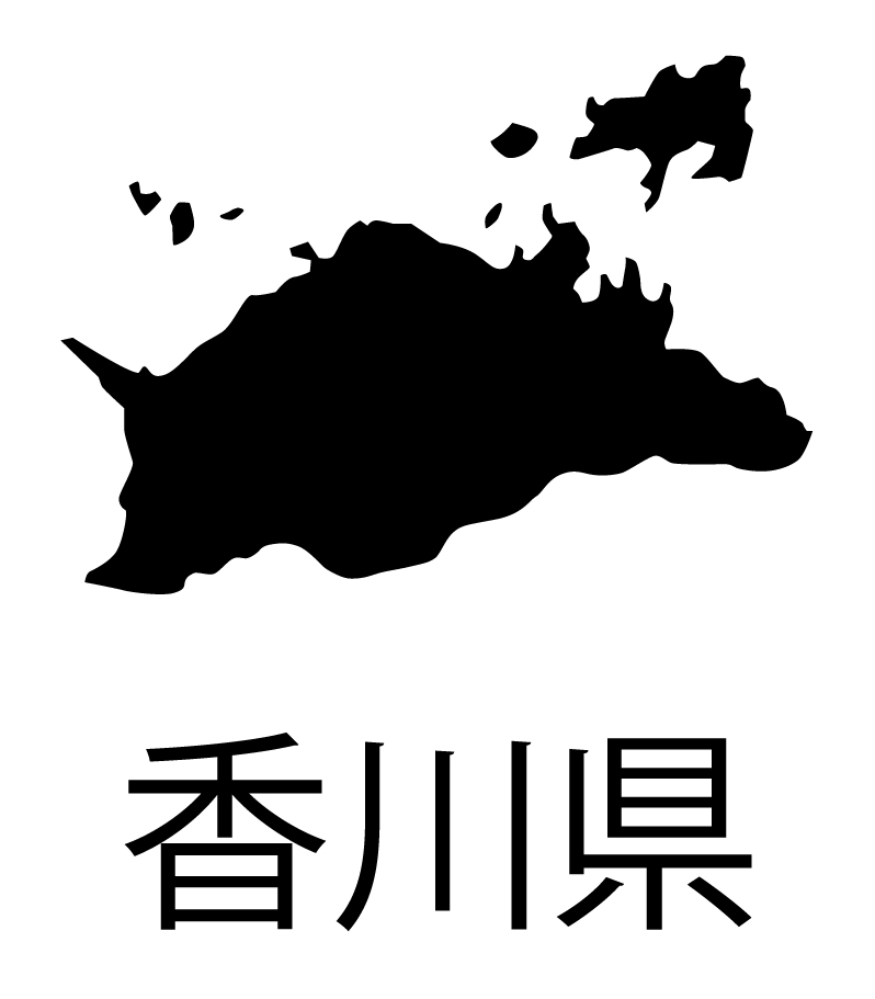香川県無料フリーイラスト｜日本語・都道府県名あり(黒)