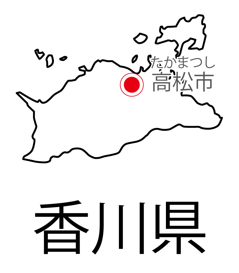 香川県無料フリーイラスト｜日本語・都道府県名あり・県庁所在地あり・ルビあり(白)